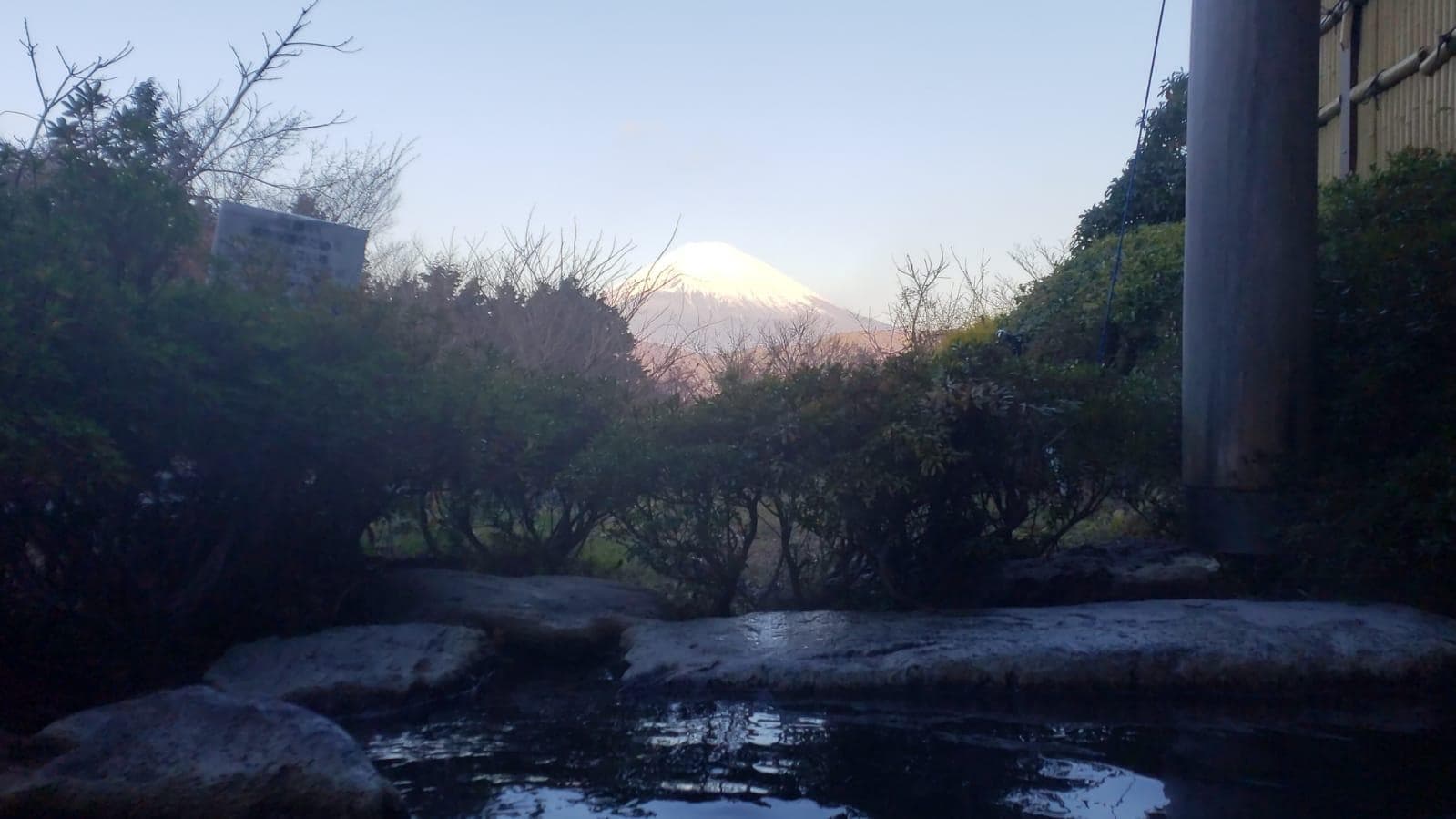 酒店溫泉能望到富士山的景色, 好正呀 !