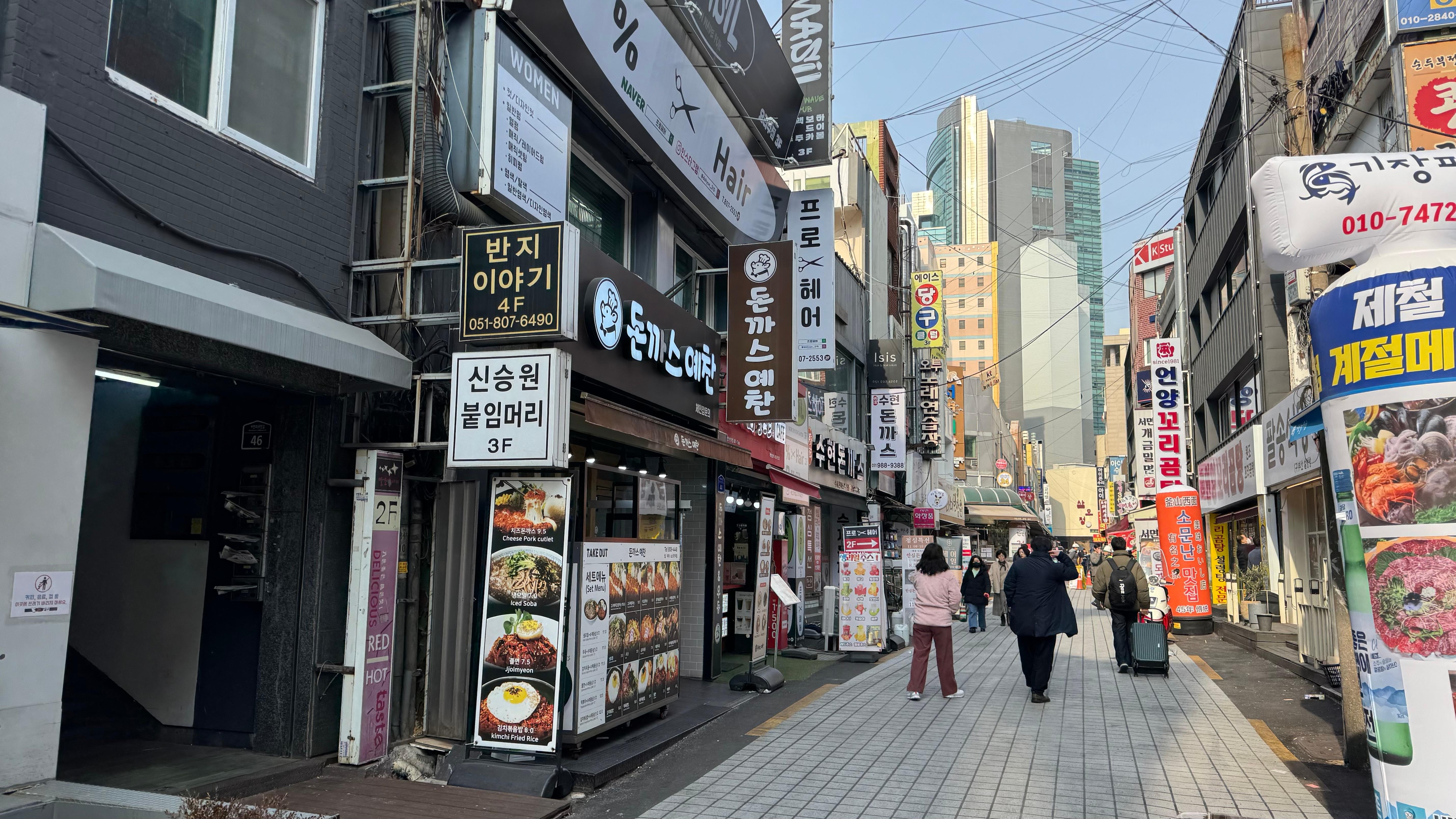 Near the night food street