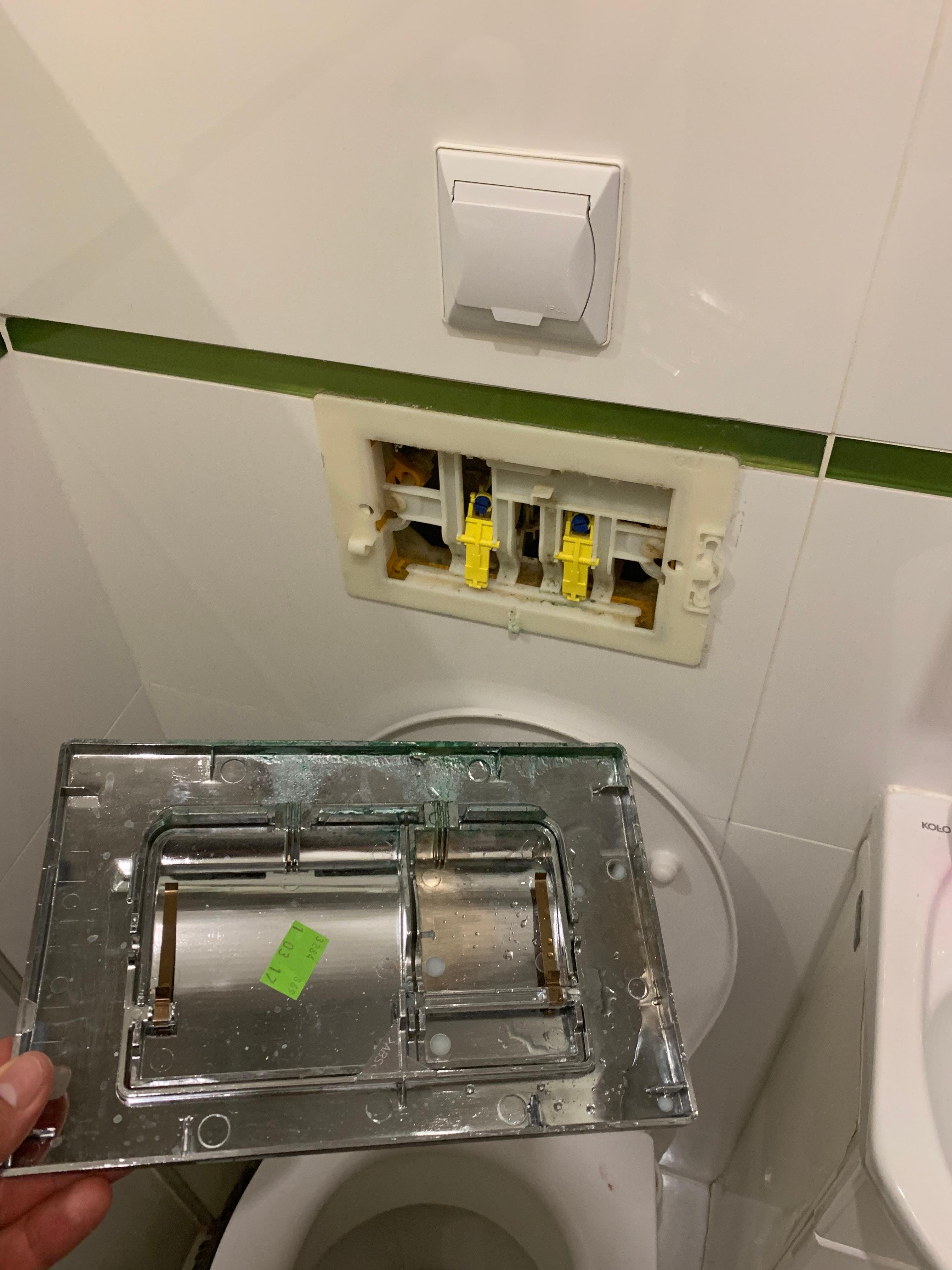 Broken toilet  button  fall while pressing it 