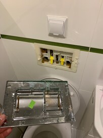 Broken toilet  button  fall while pressing it