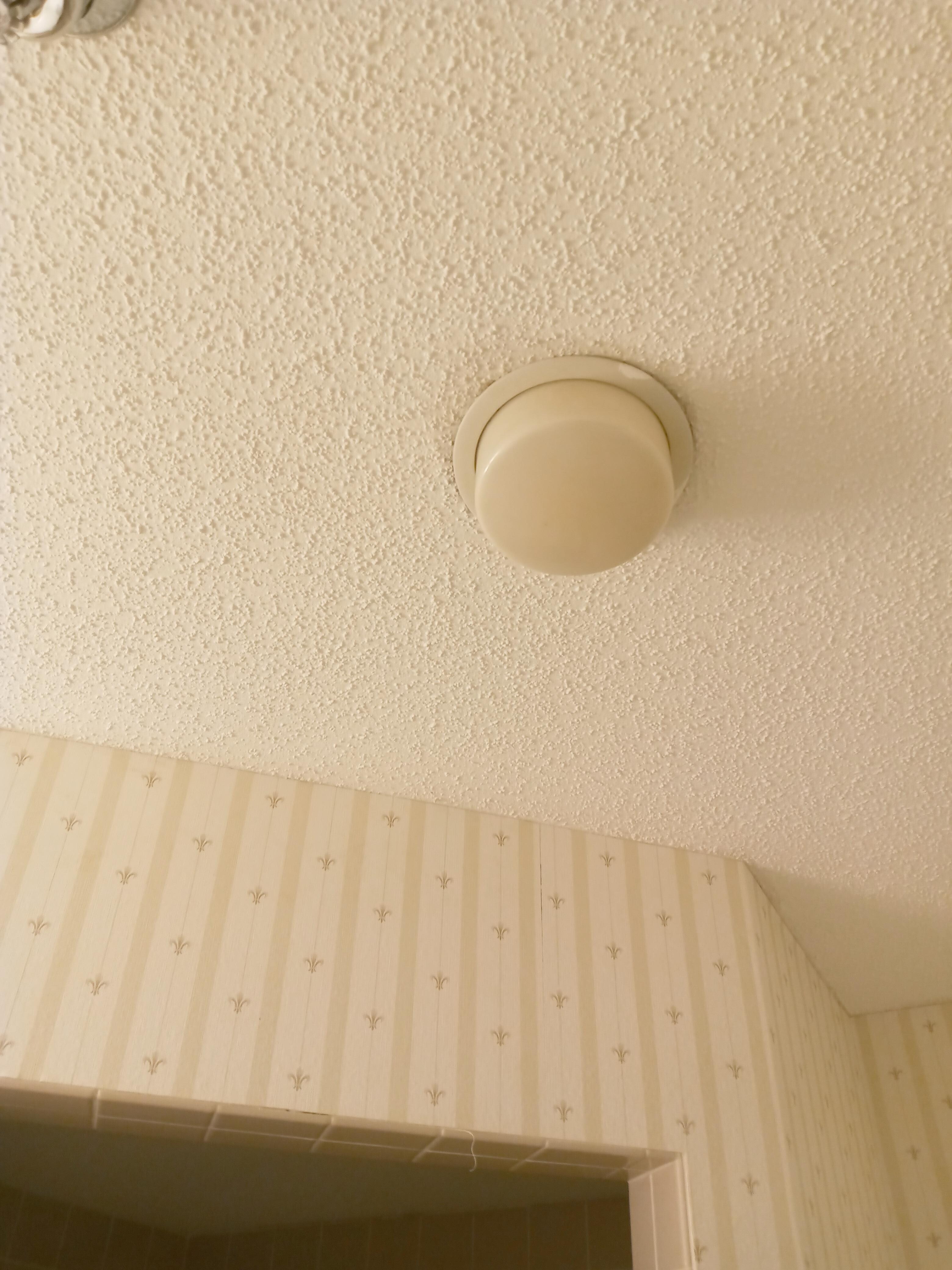 Didn't work, light in the bathroom