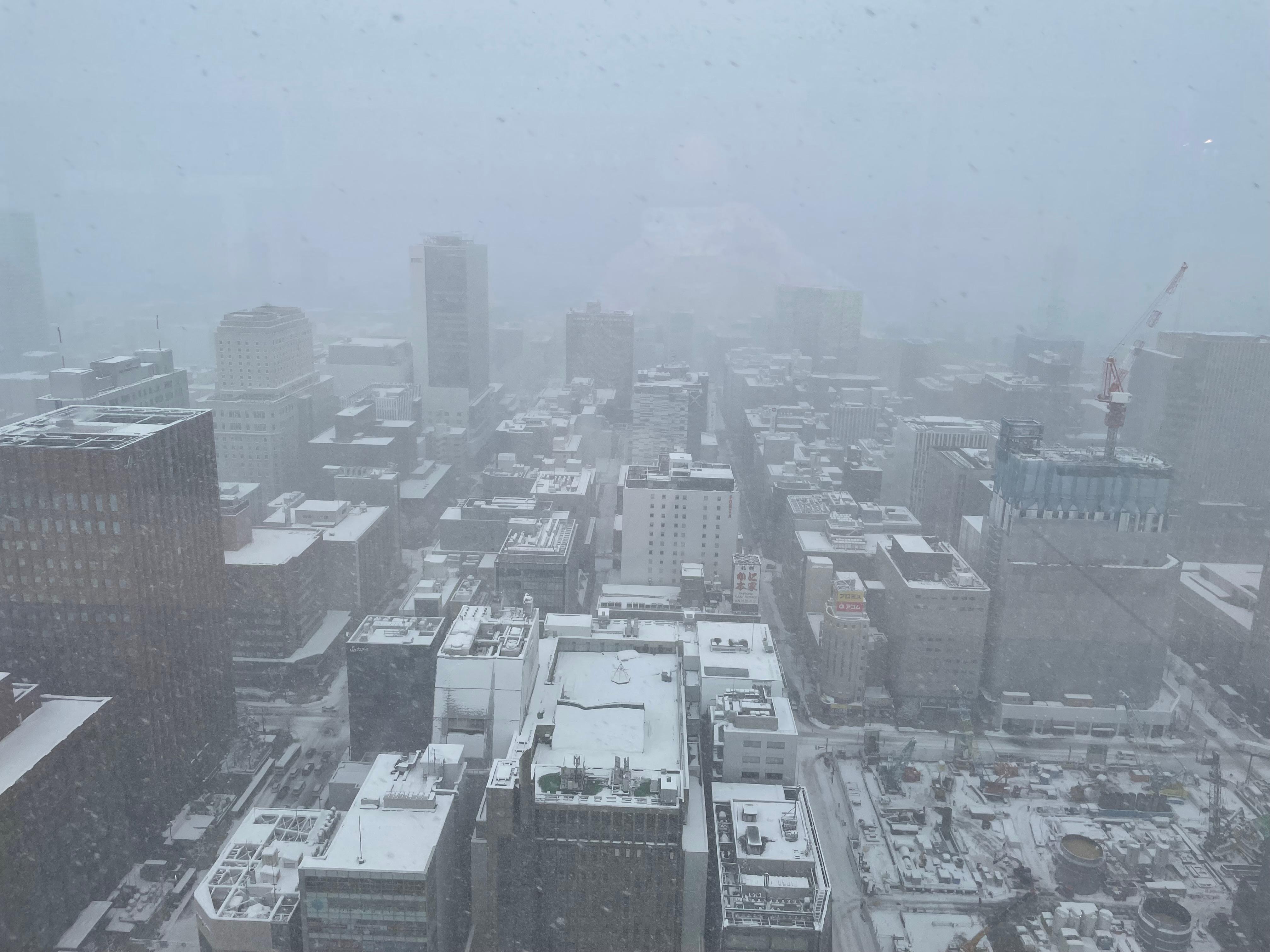 Morning view from the breakfast restaurant on the 35th floor