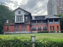 Beitou museum.
