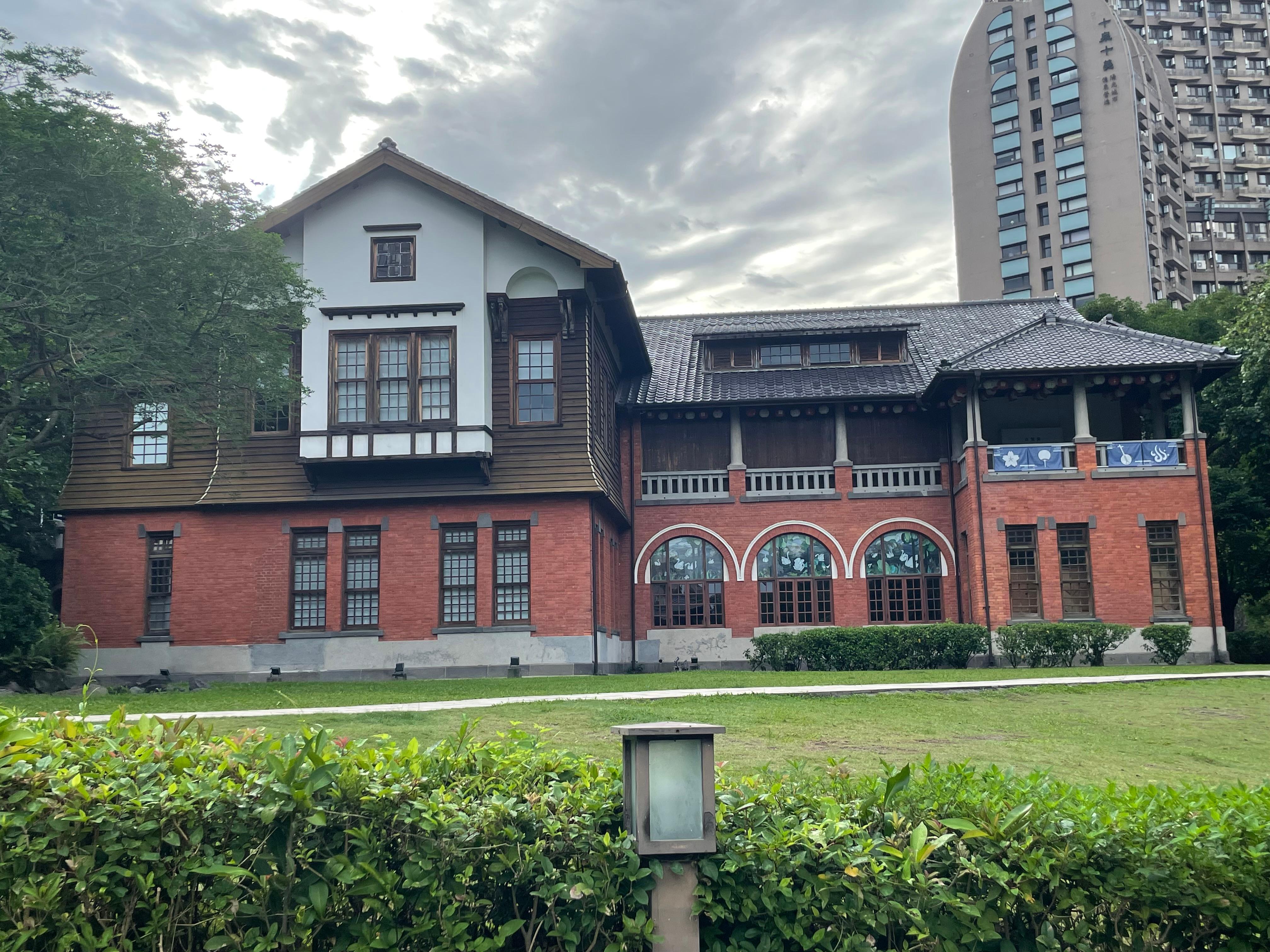 Beitou museum.