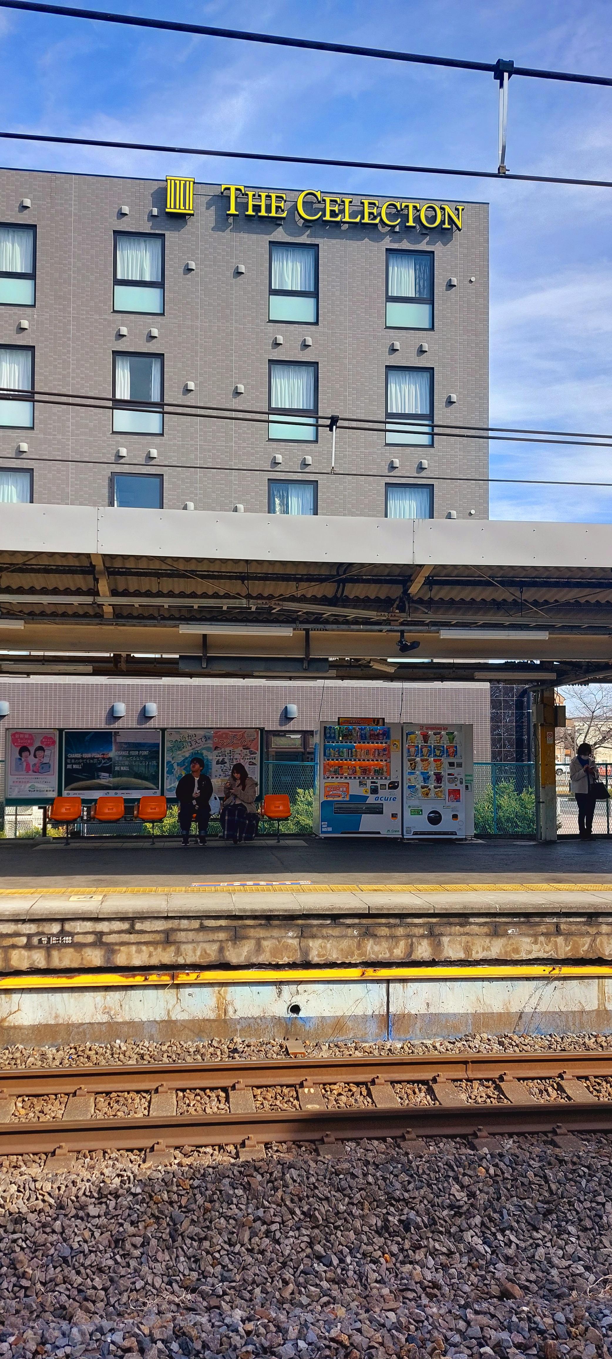 See the Hotel from train platform