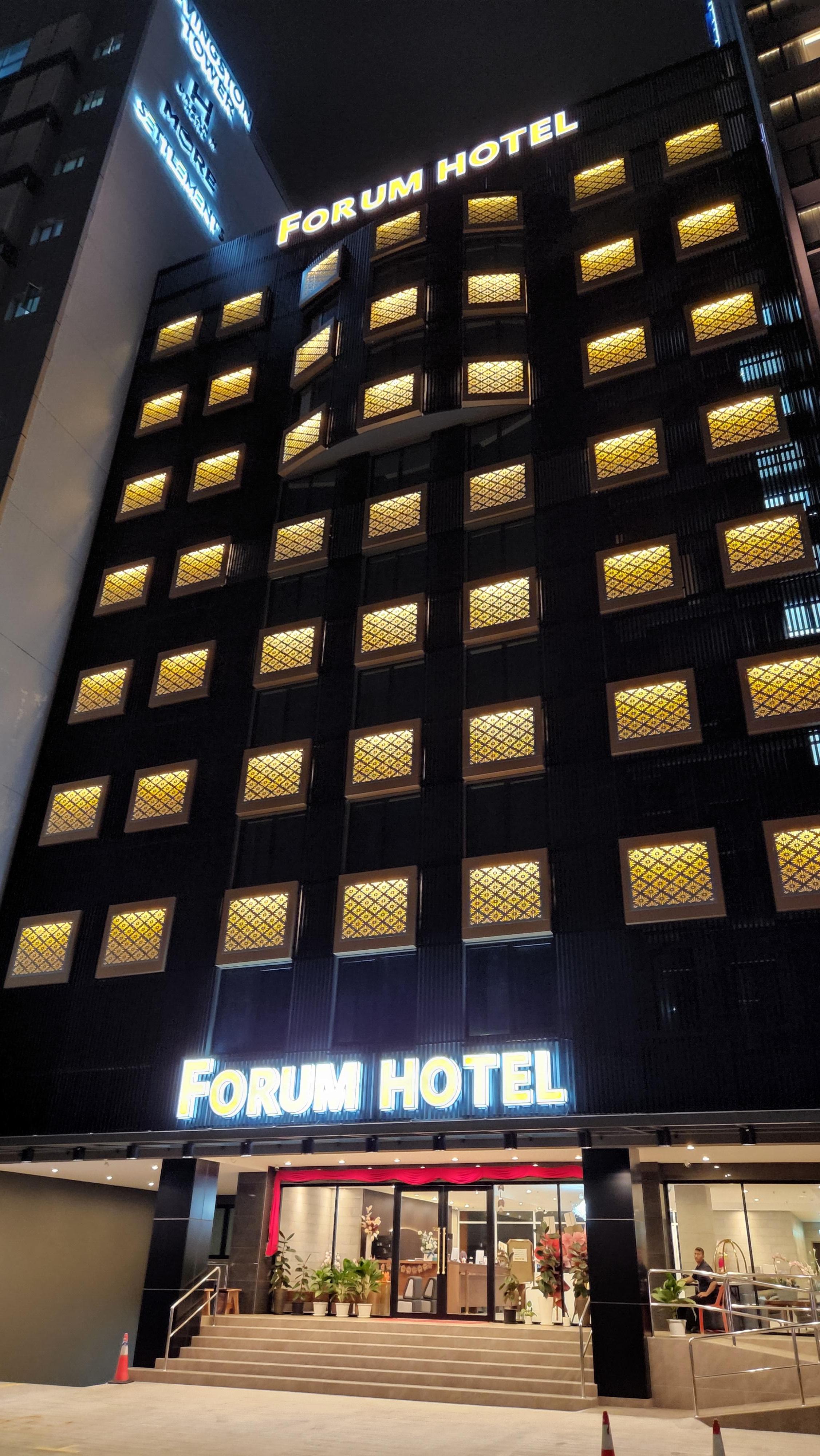 Forum Hotel