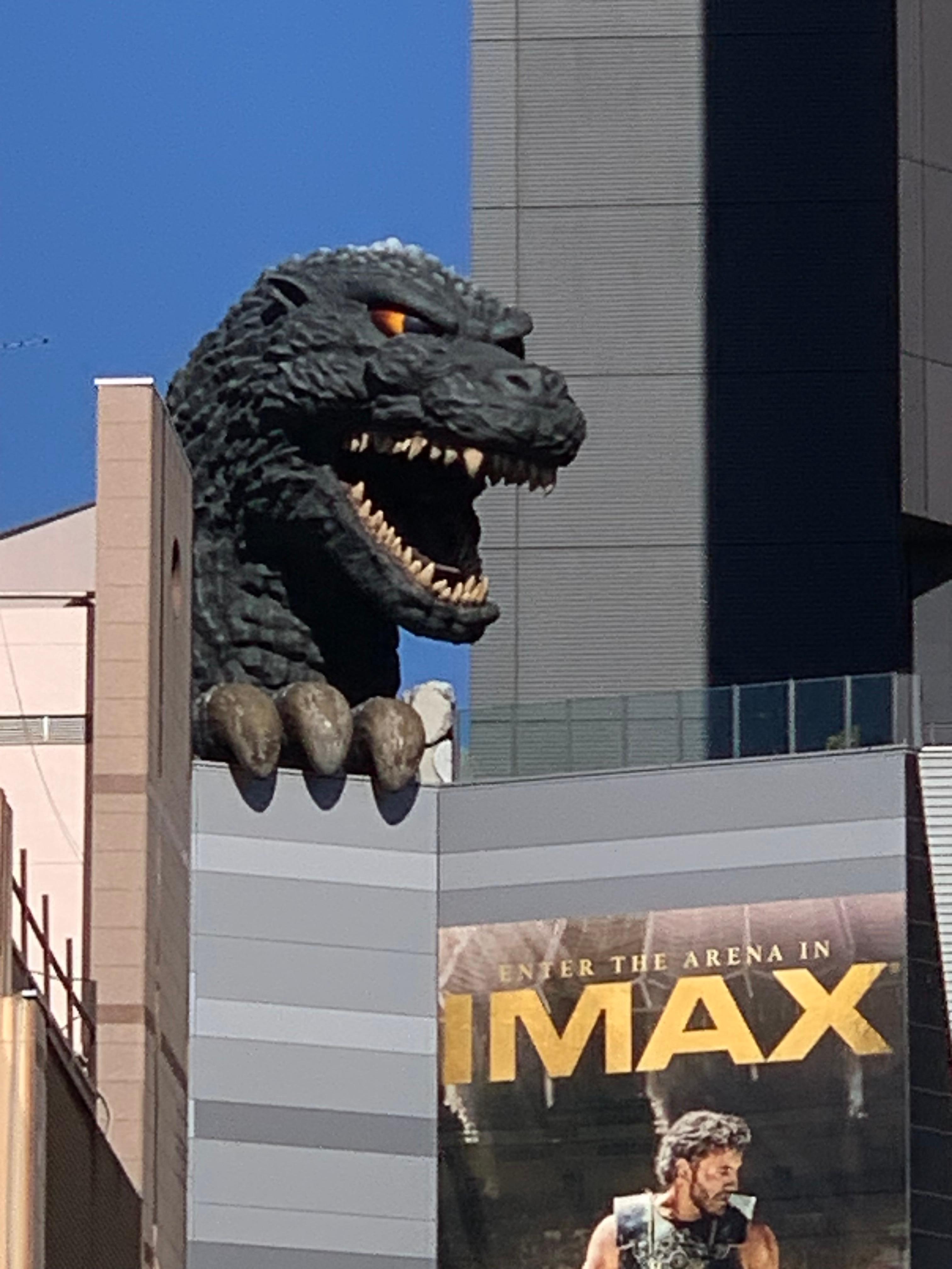 Godzilla