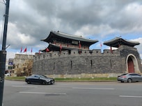 Suwon fortress gate