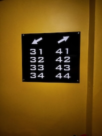 Stairwell