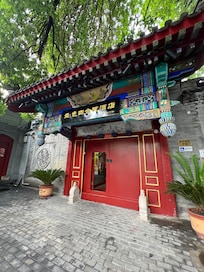 Hotel Entrance