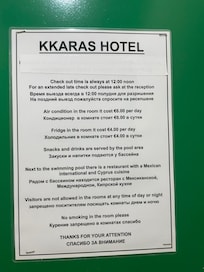 Cobrança do ar condicionado e do frigobar