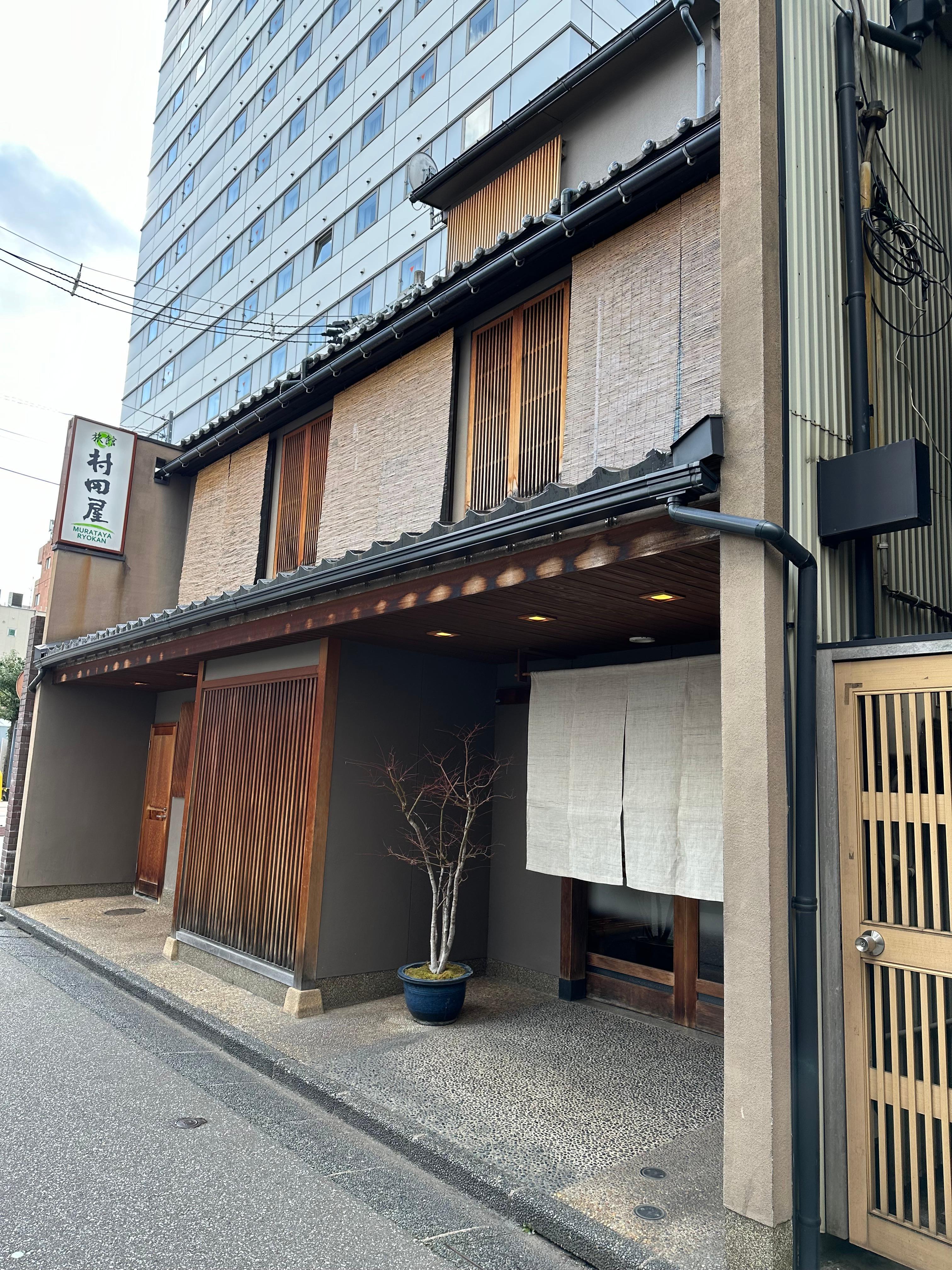 Ryokan from outside