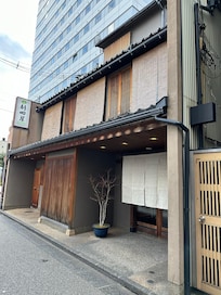Ryokan from outside