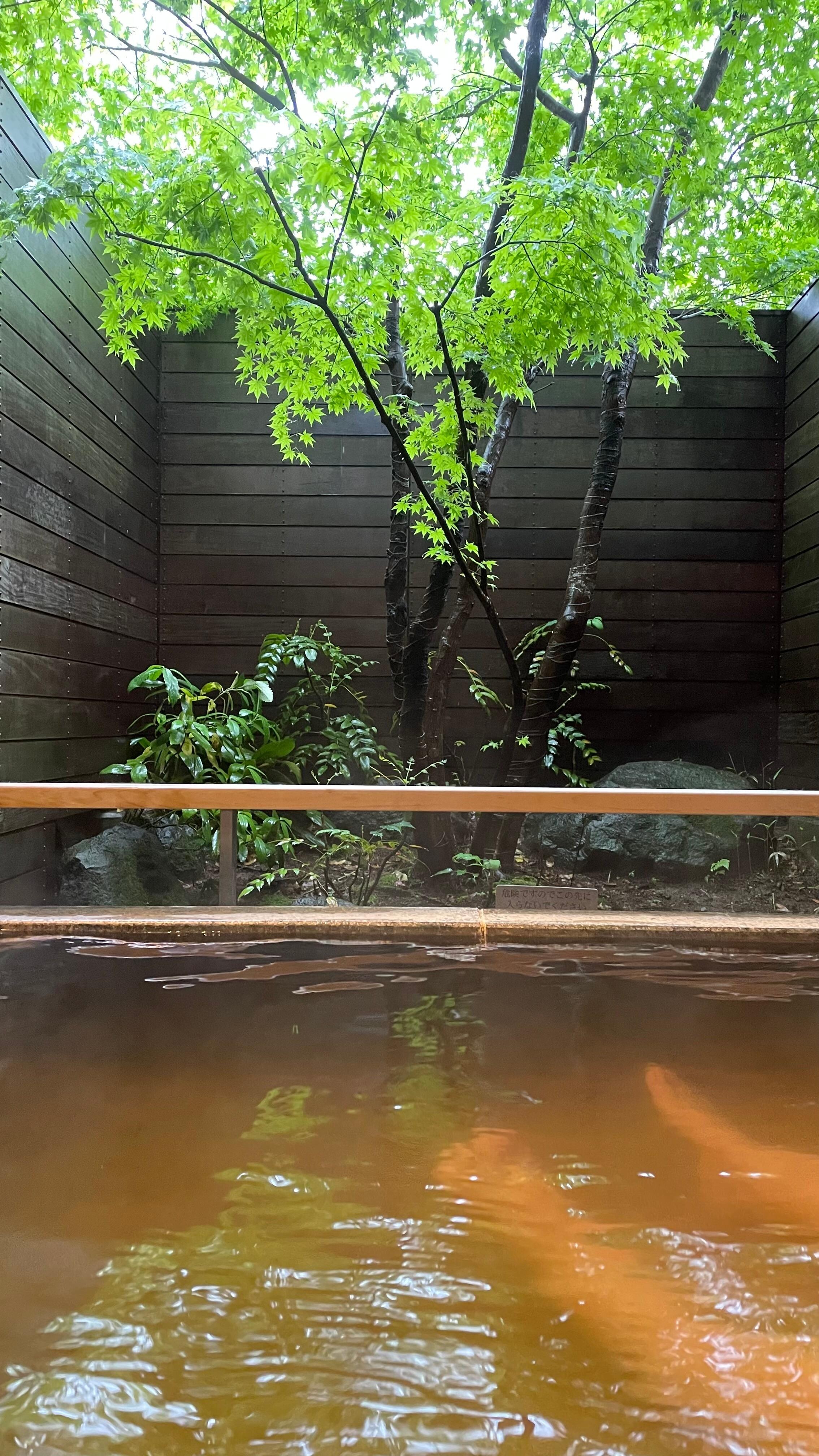 Privat onsen