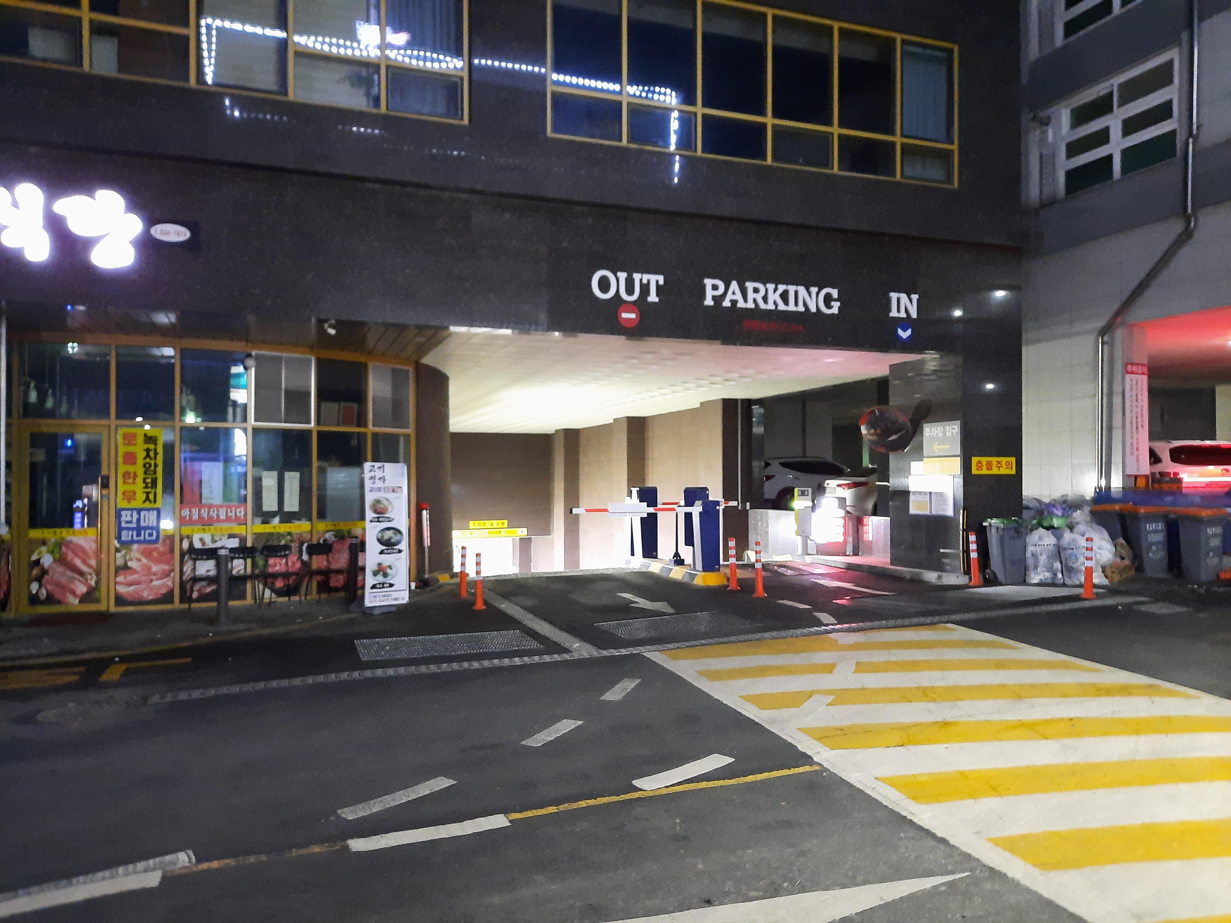 The entrance to hotel's parking