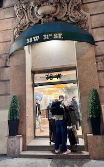 Entrance