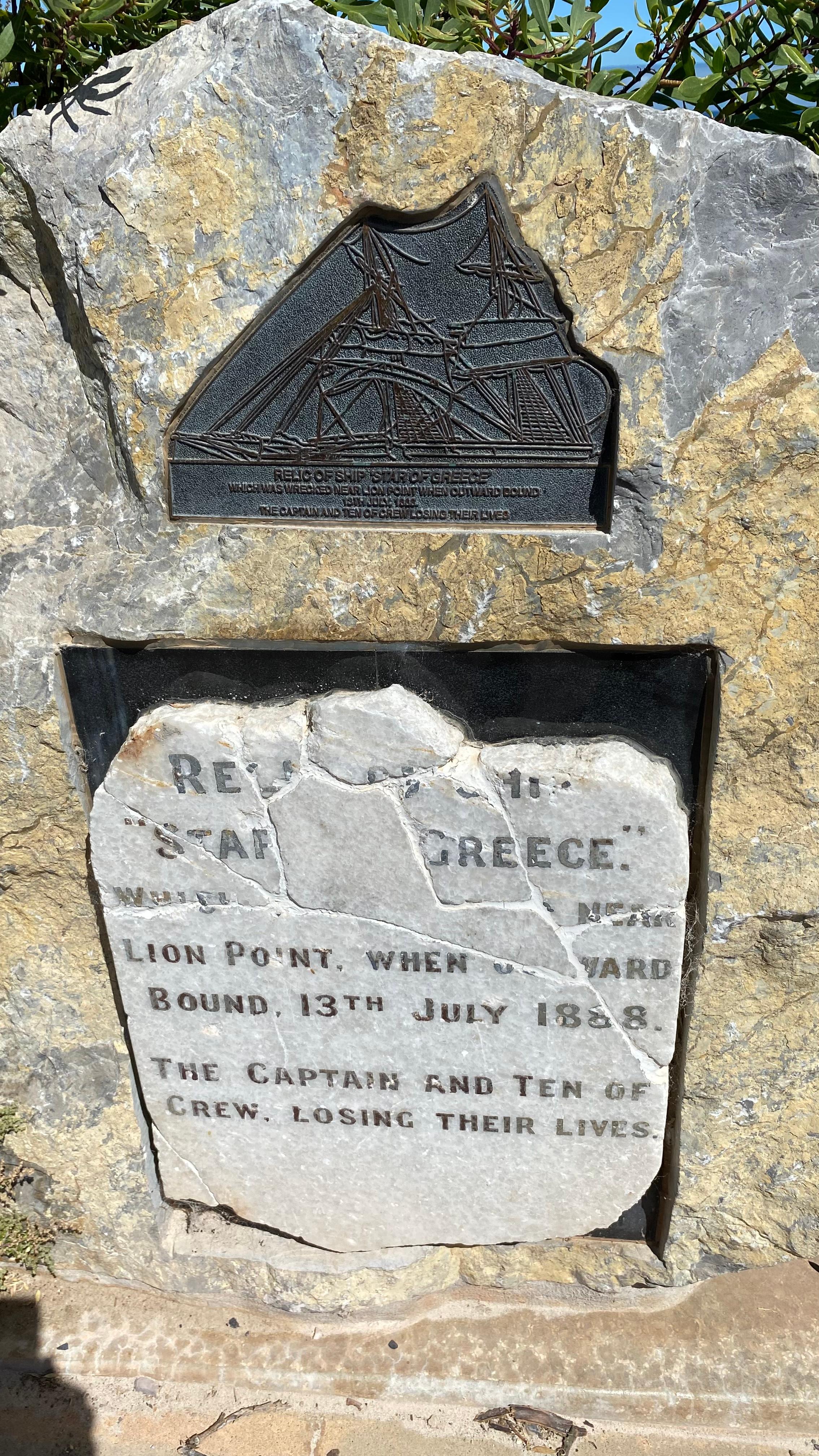 Star of Greece plaque!