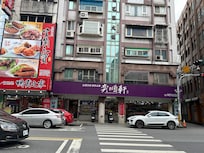 附近商舖
