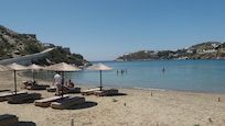 Vari bay