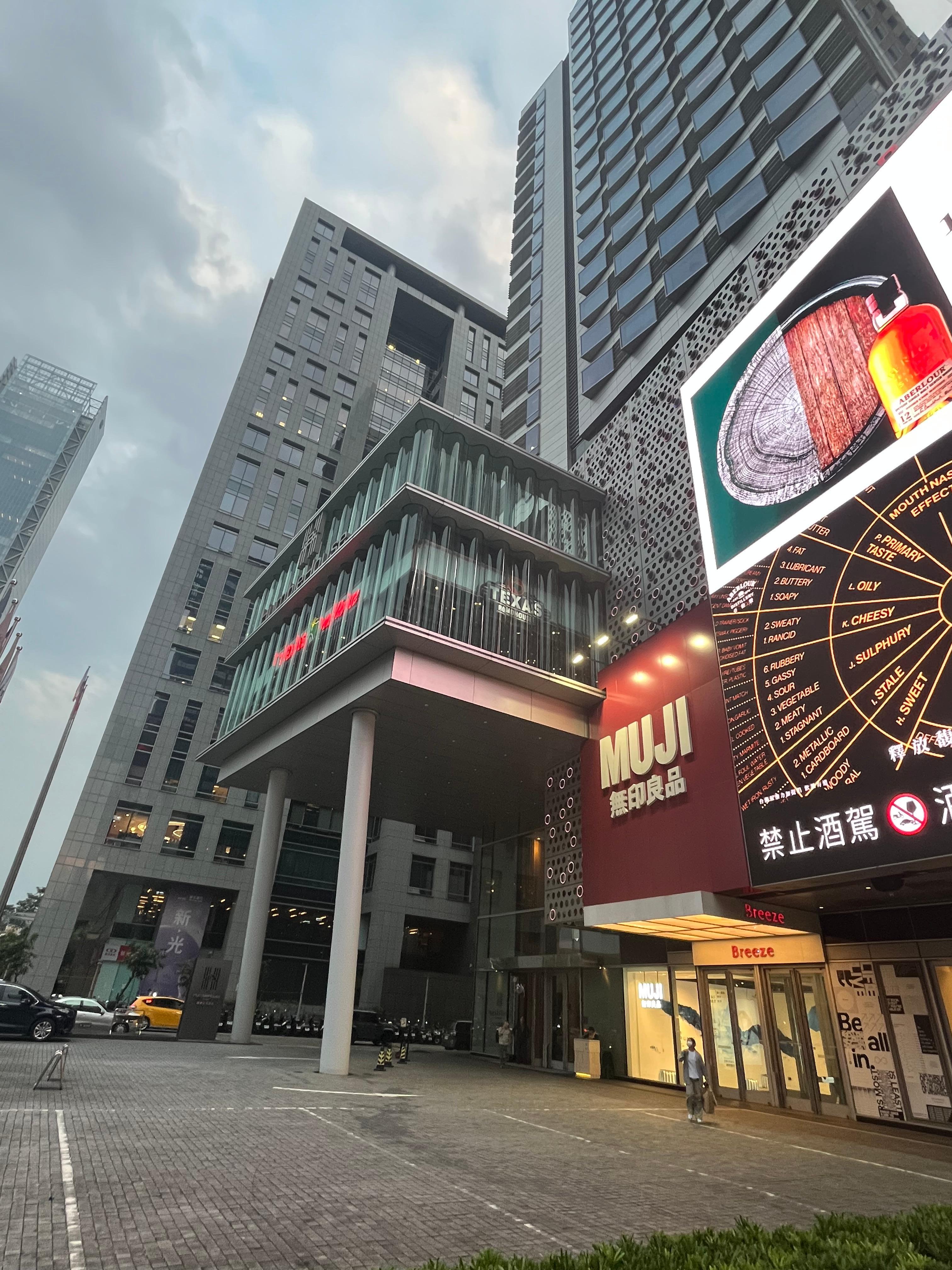 front of hotel—it’s next to a pedestrian-only street with an upscale mall