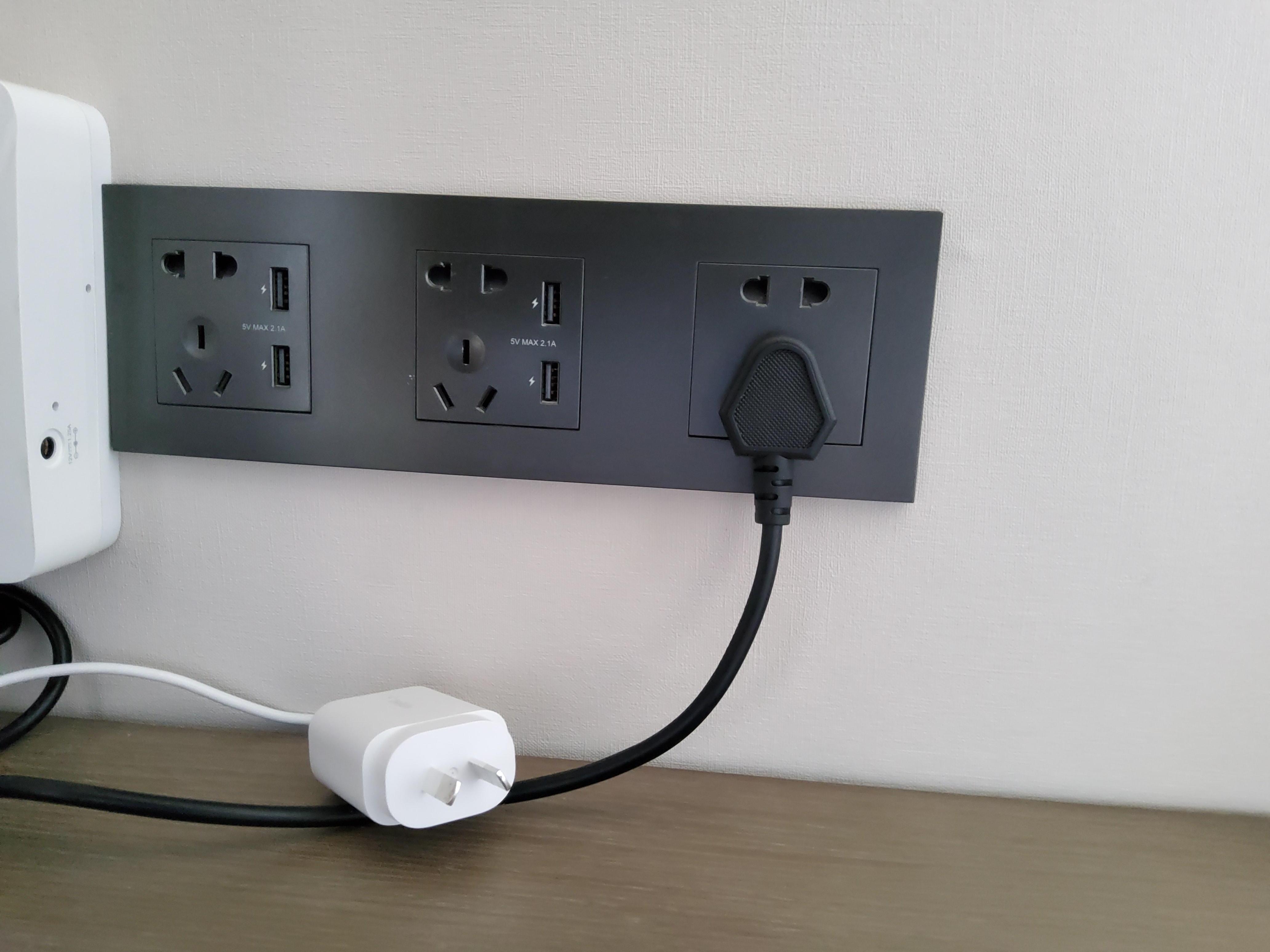 Multi purpose power points 