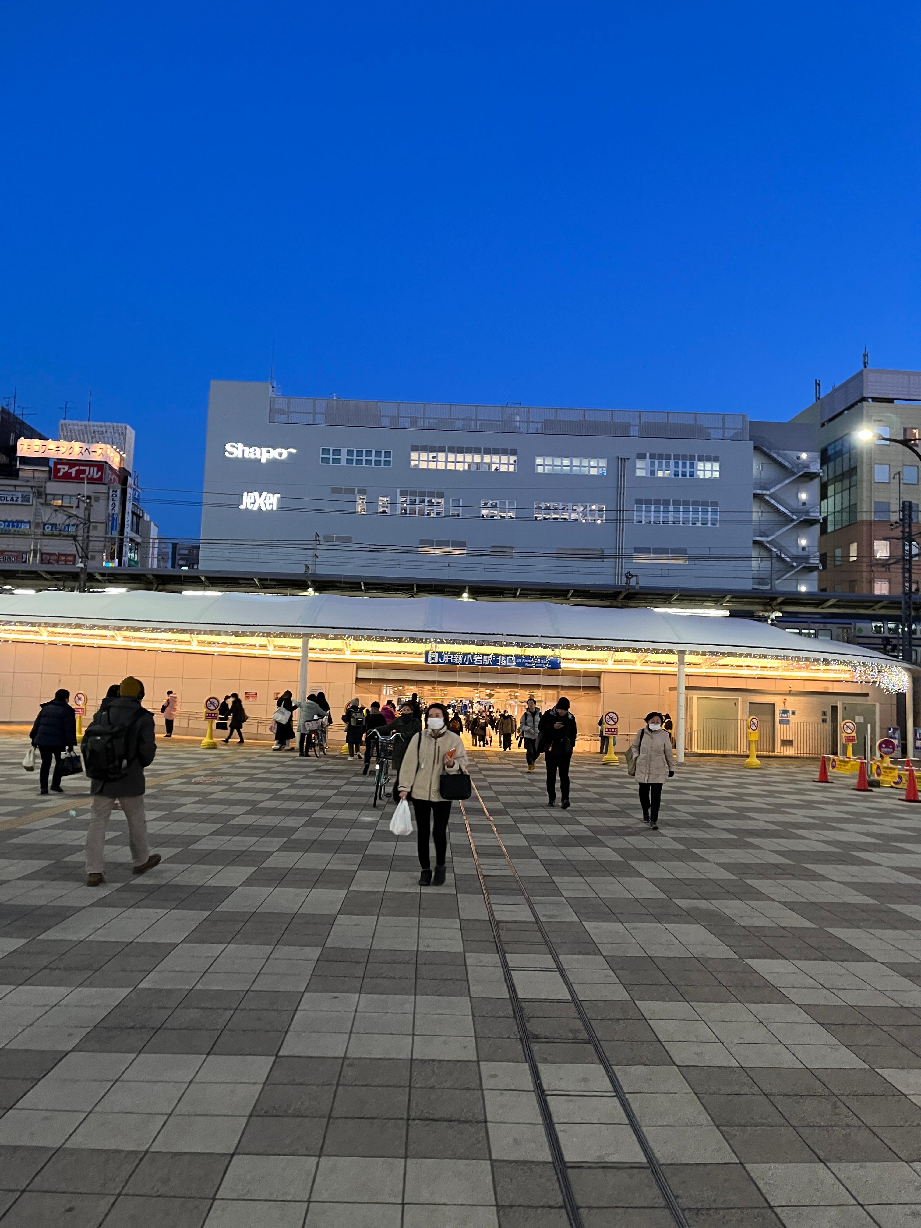 Shinkoiwa station 