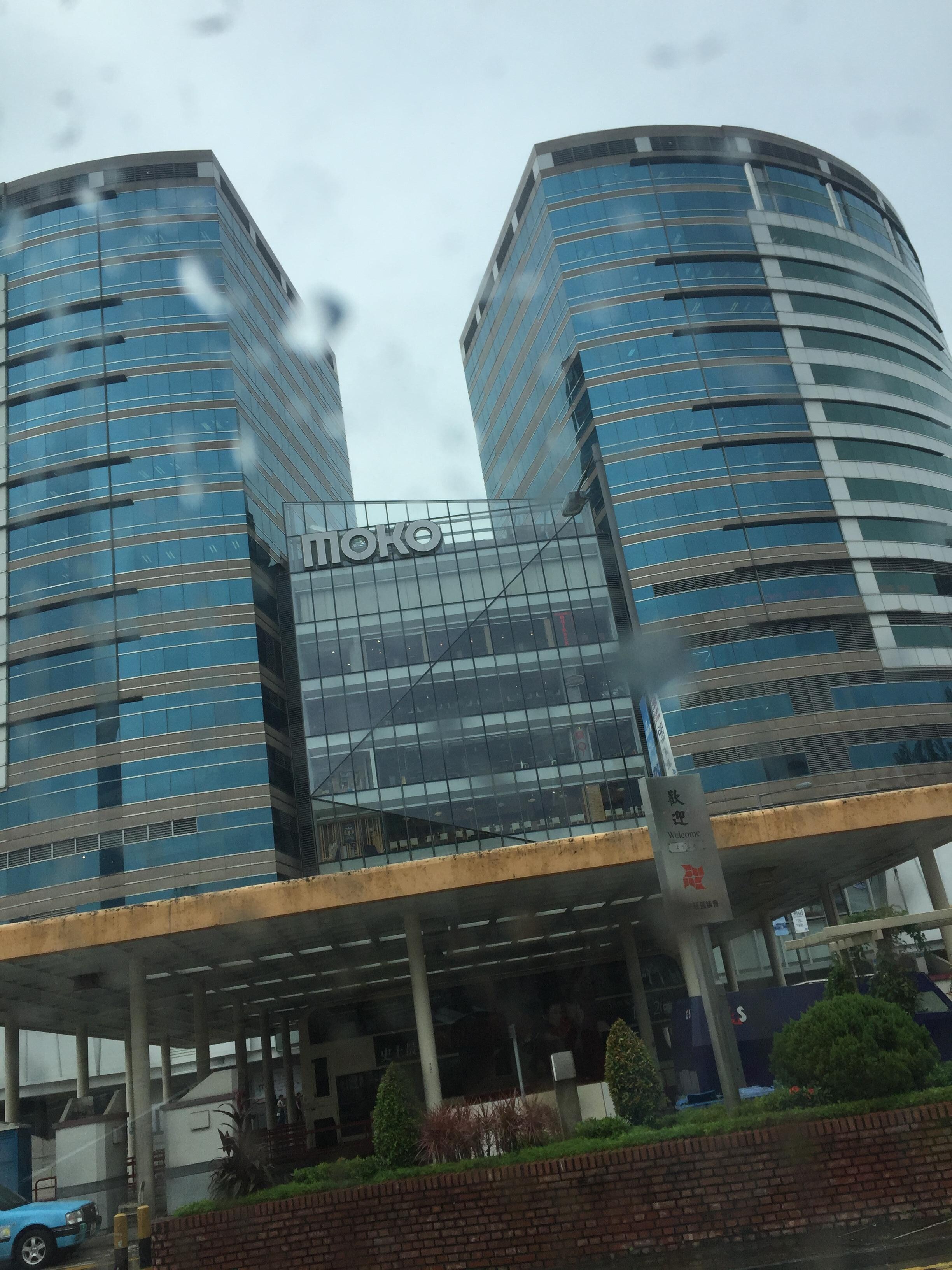 MOKO Mall