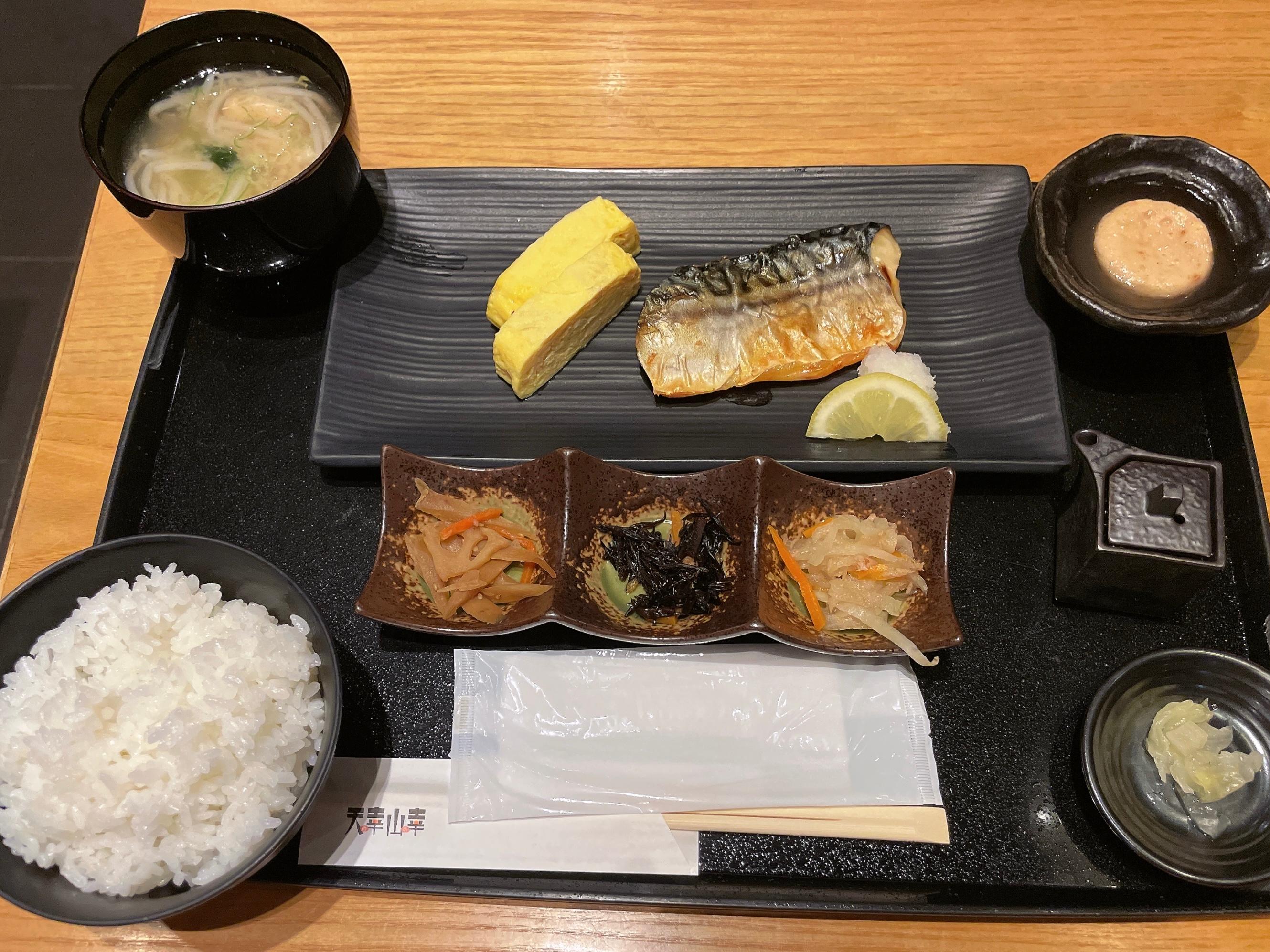 一日目と二日目の朝食