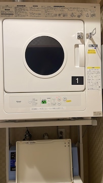 洗衣機free, 乾衣機 JPY100 for 20mins