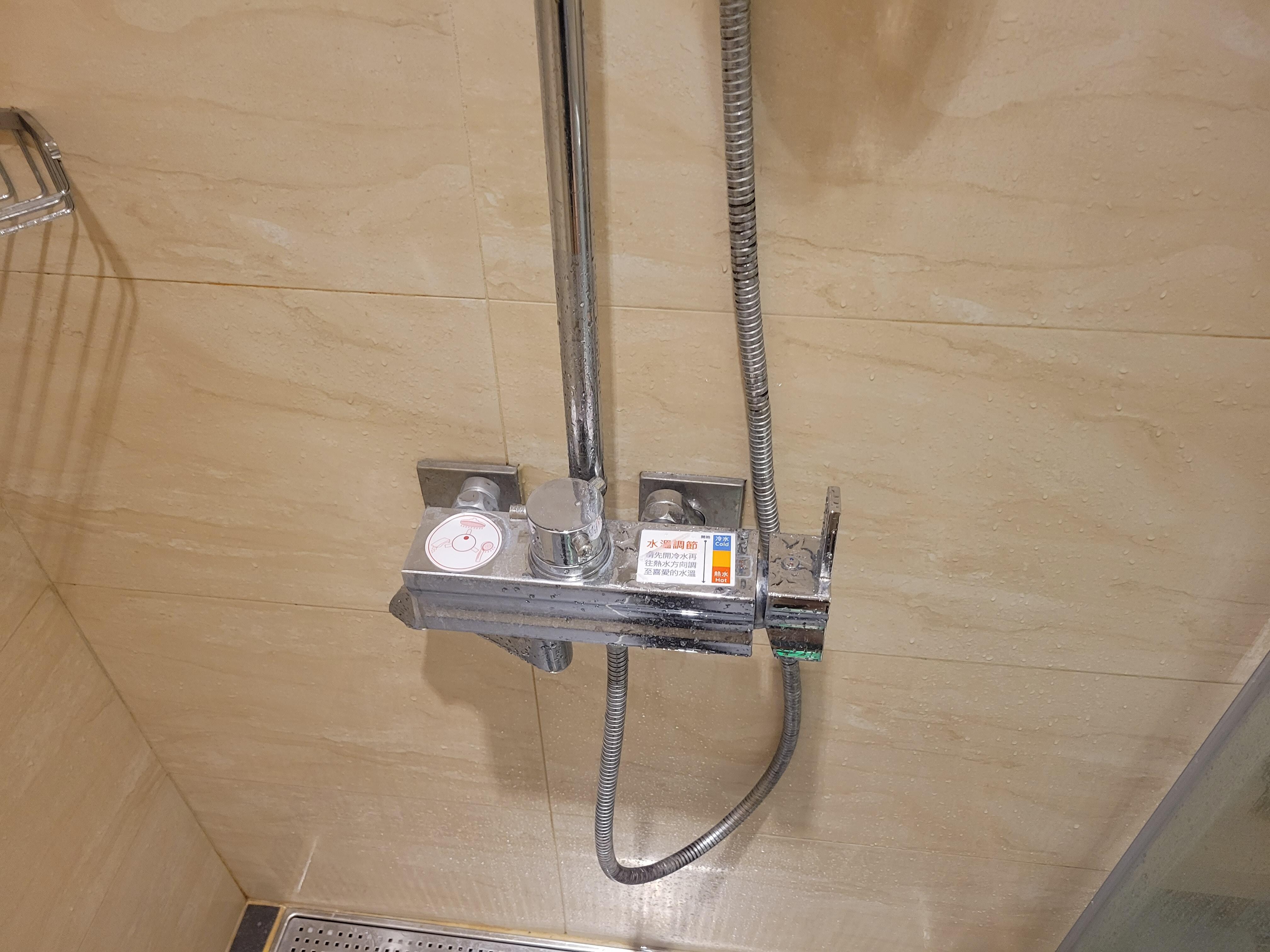 熱水一下子熱一下子冷