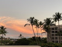 Sunrise view from balcony. Facing West direction so only some pink. view from balcony (different morning). Facing West direction so only some pink.
