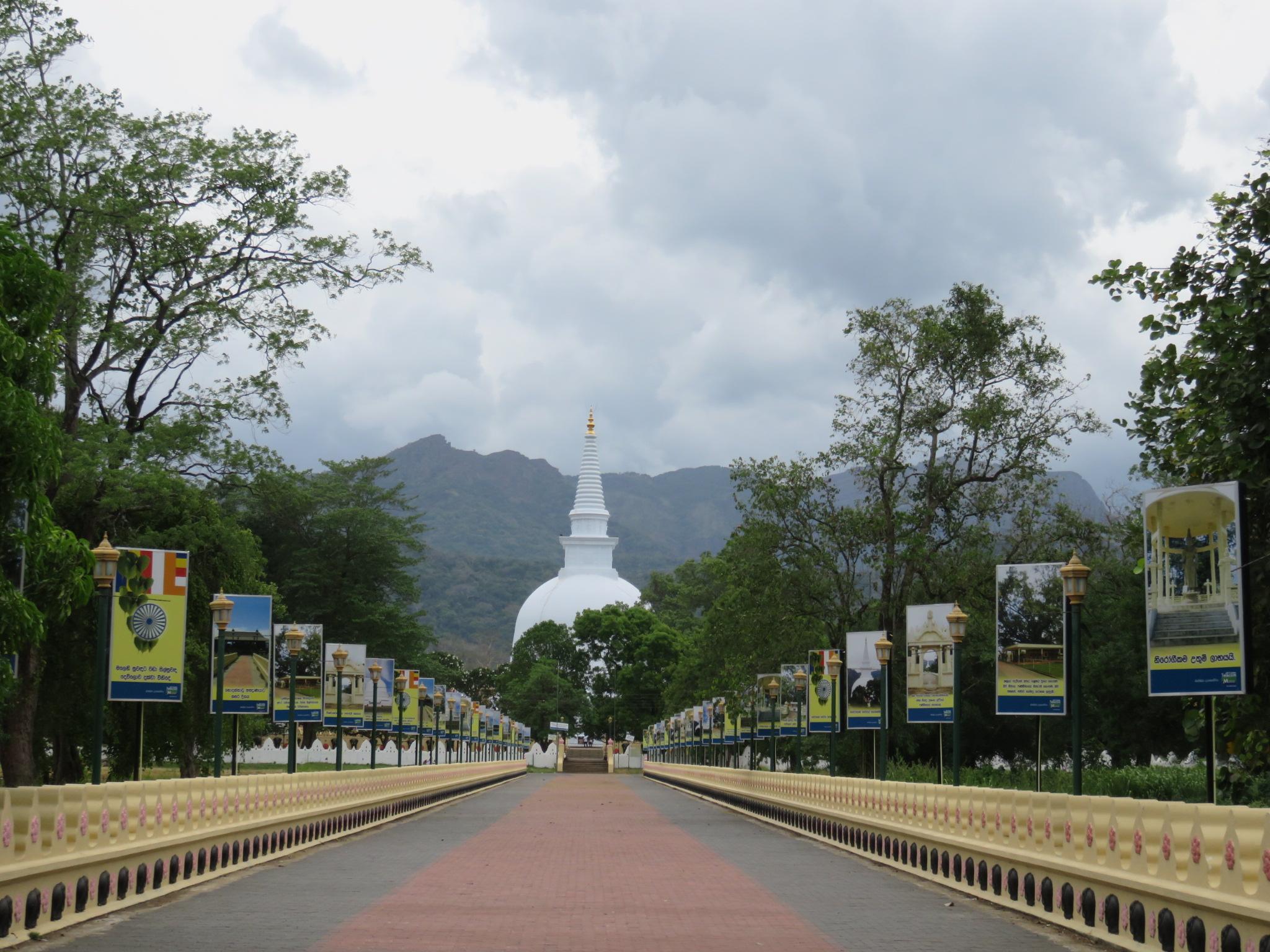 Mahiyangana Temple 