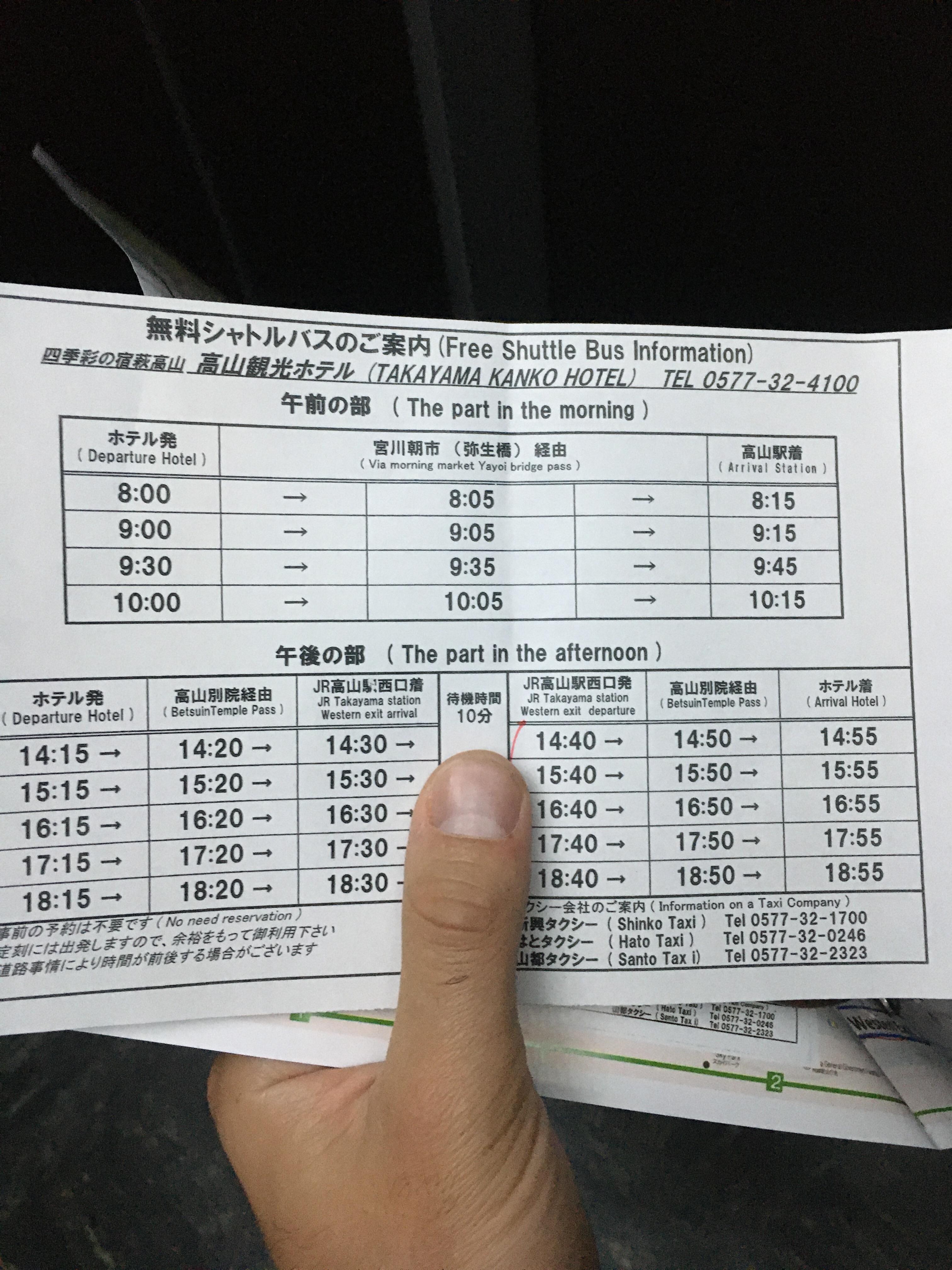 Orario Navetta (invernale)