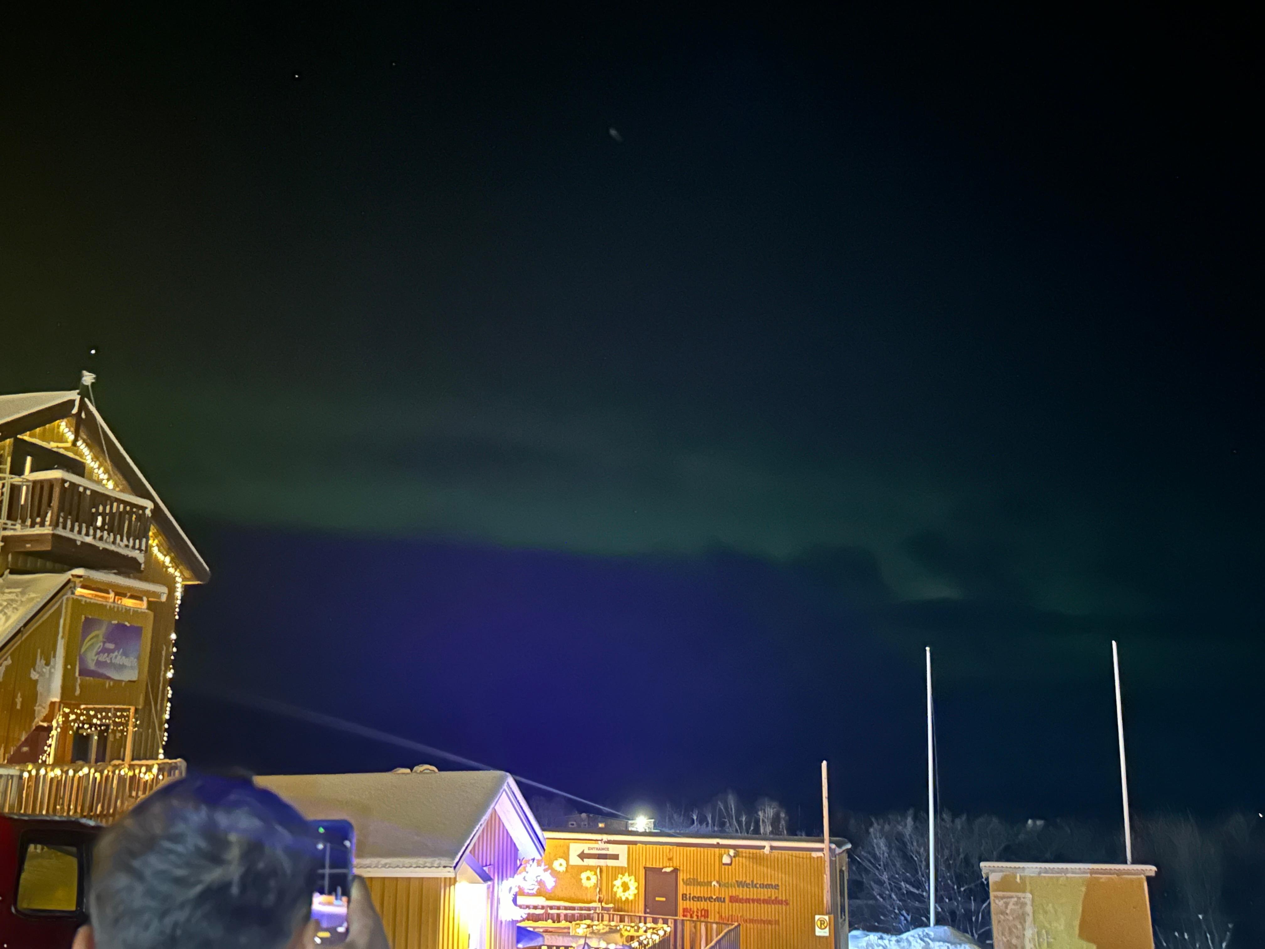 抵達時看到的極光