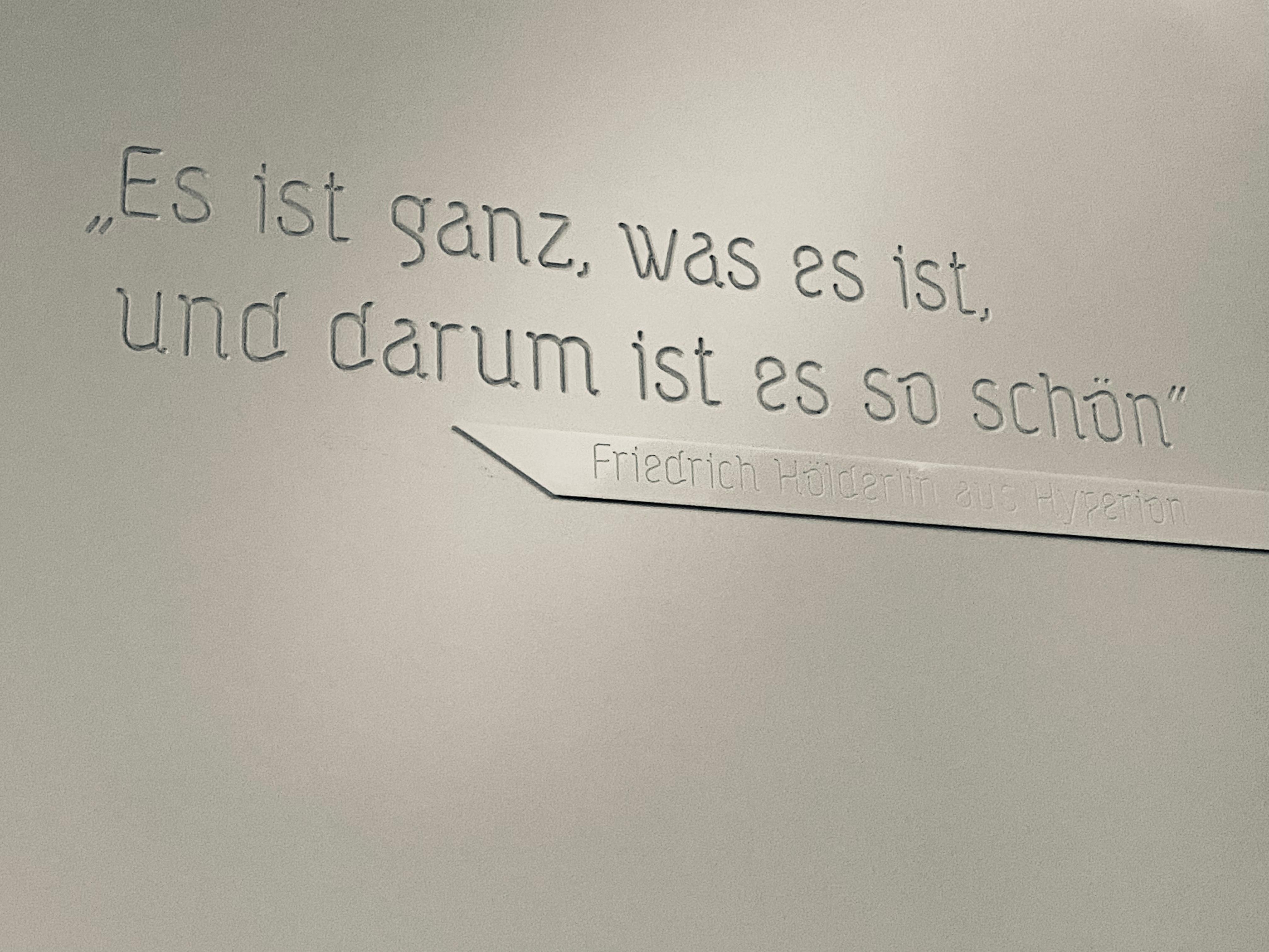 房內的低調時尚設計