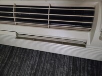 Old AC with broken piece
