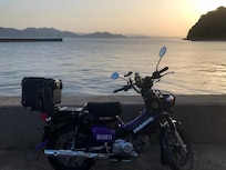 最高