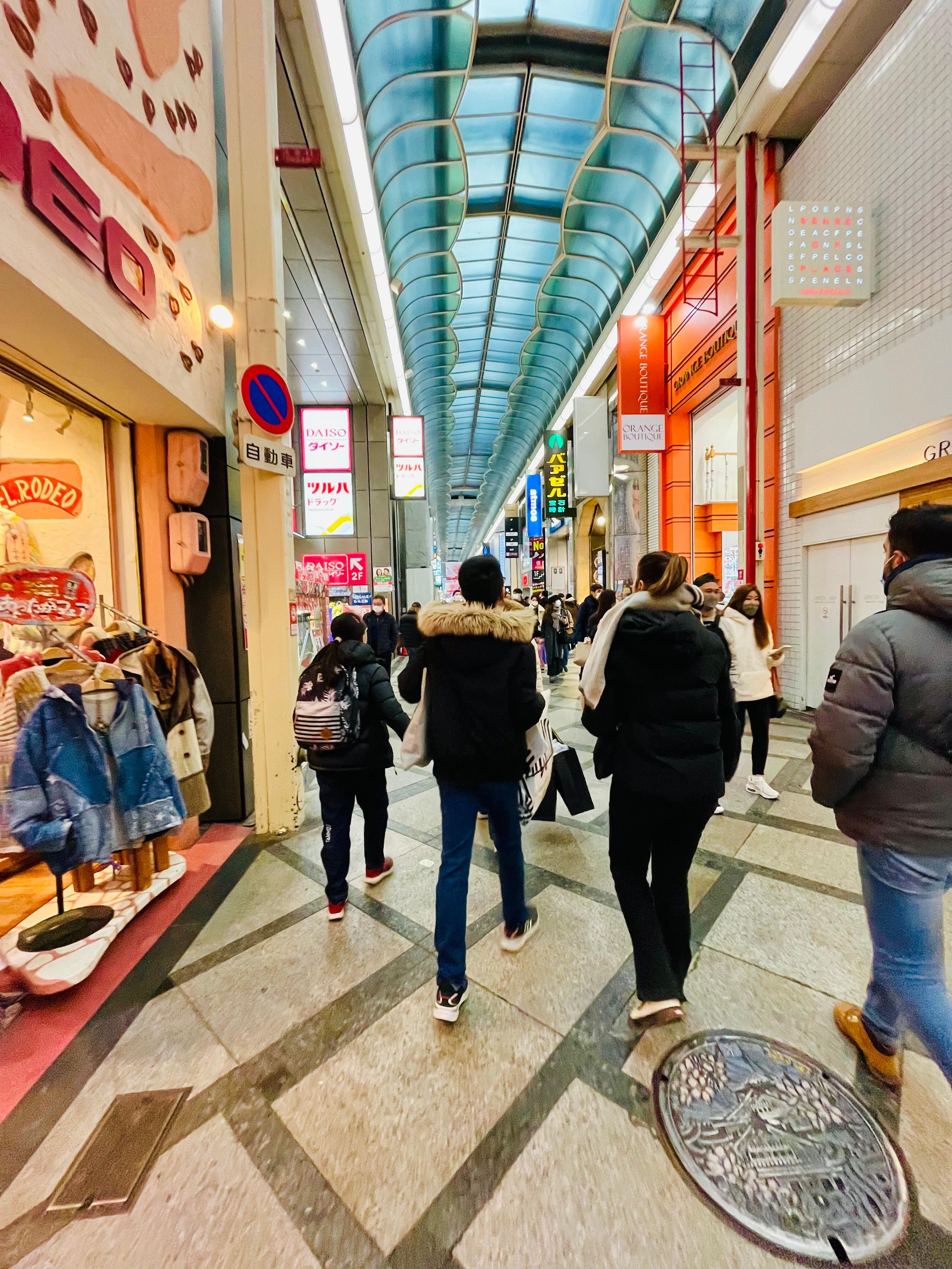 心齋橋購物街6分鐘