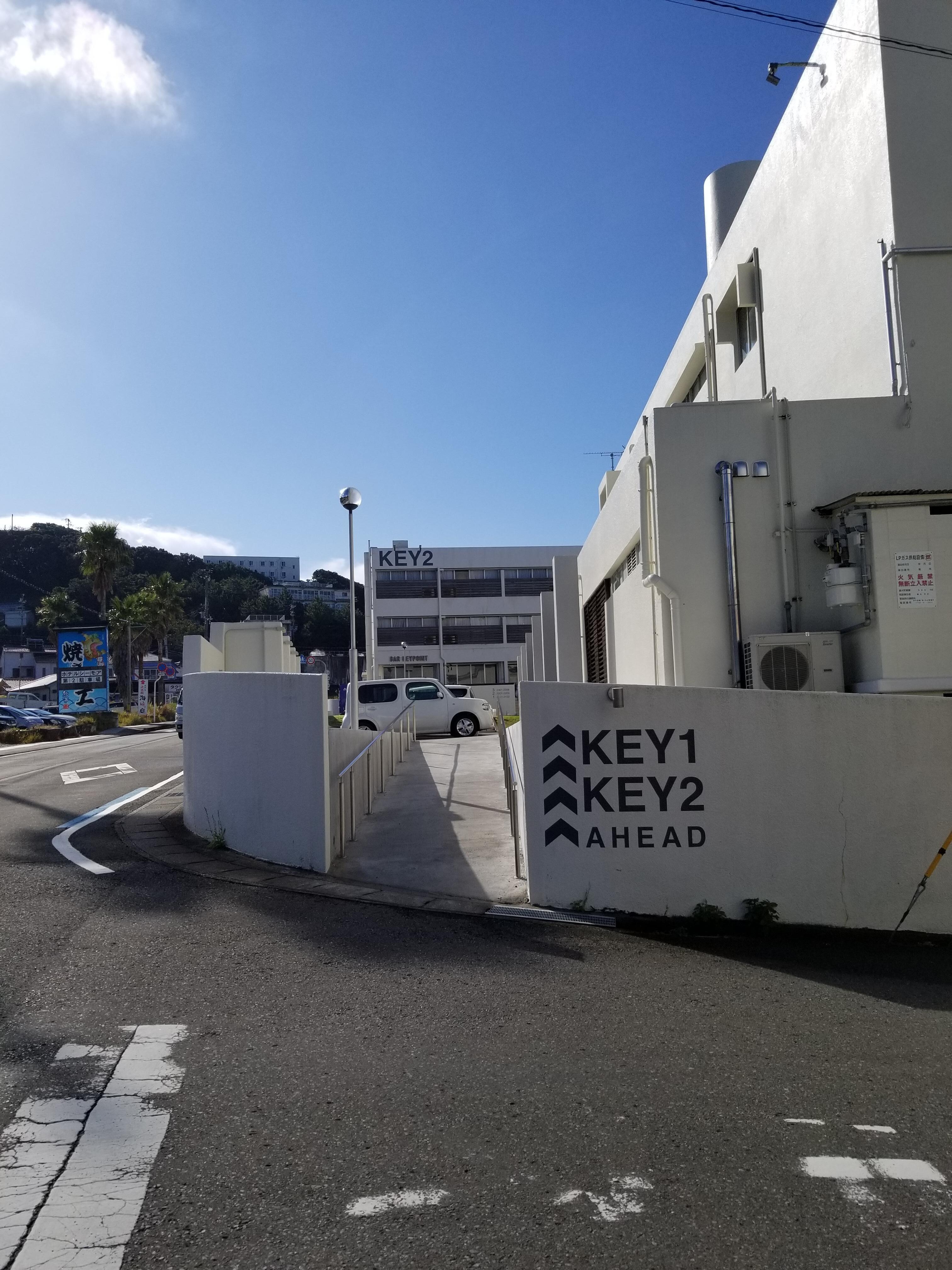 房間分開咗幾個不同大廈，地方都幾大