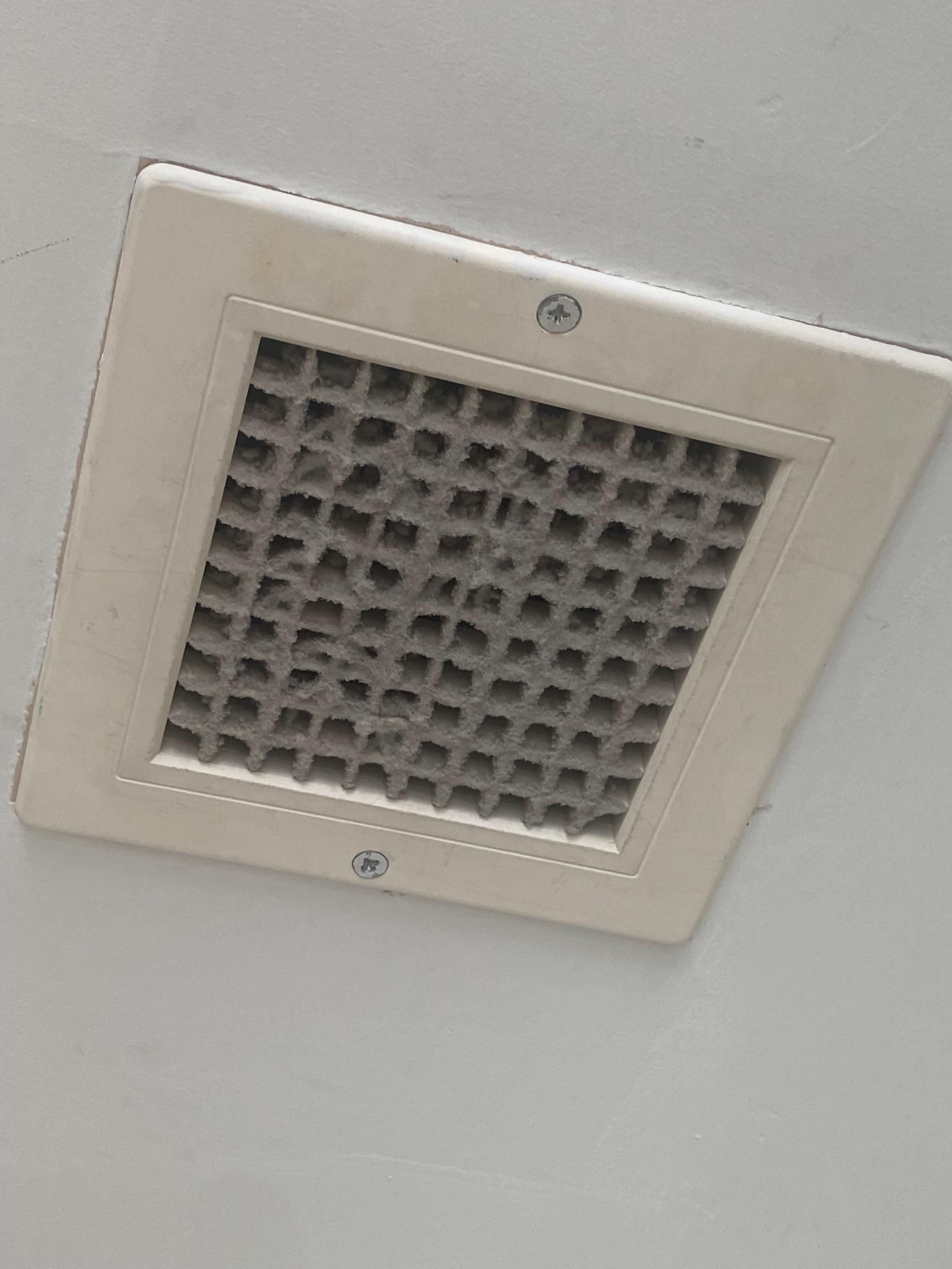 Air vent in the bathroom 