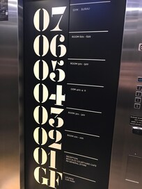 Ascenseur