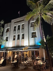 Façade de nuit