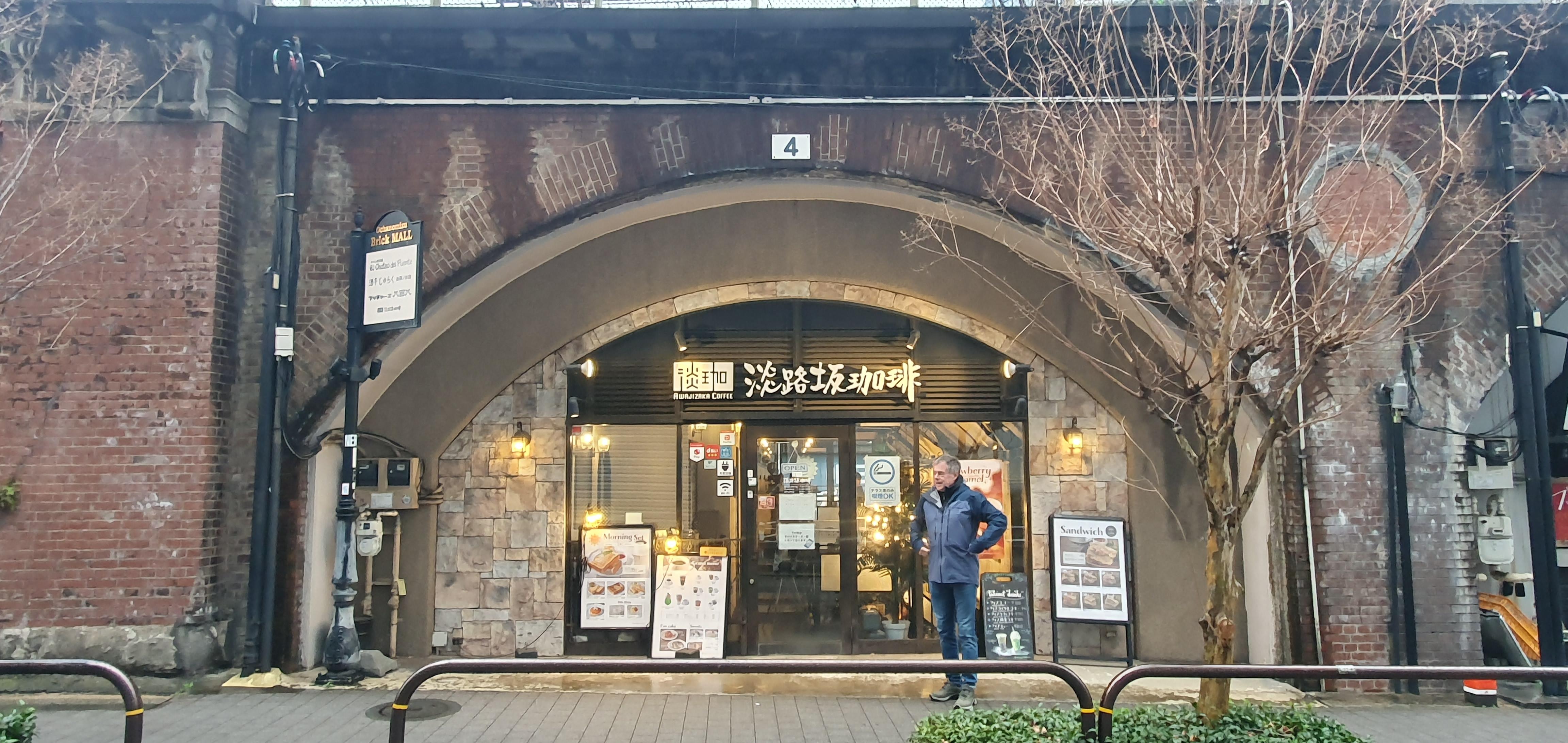 Spisested nær hotellet. 