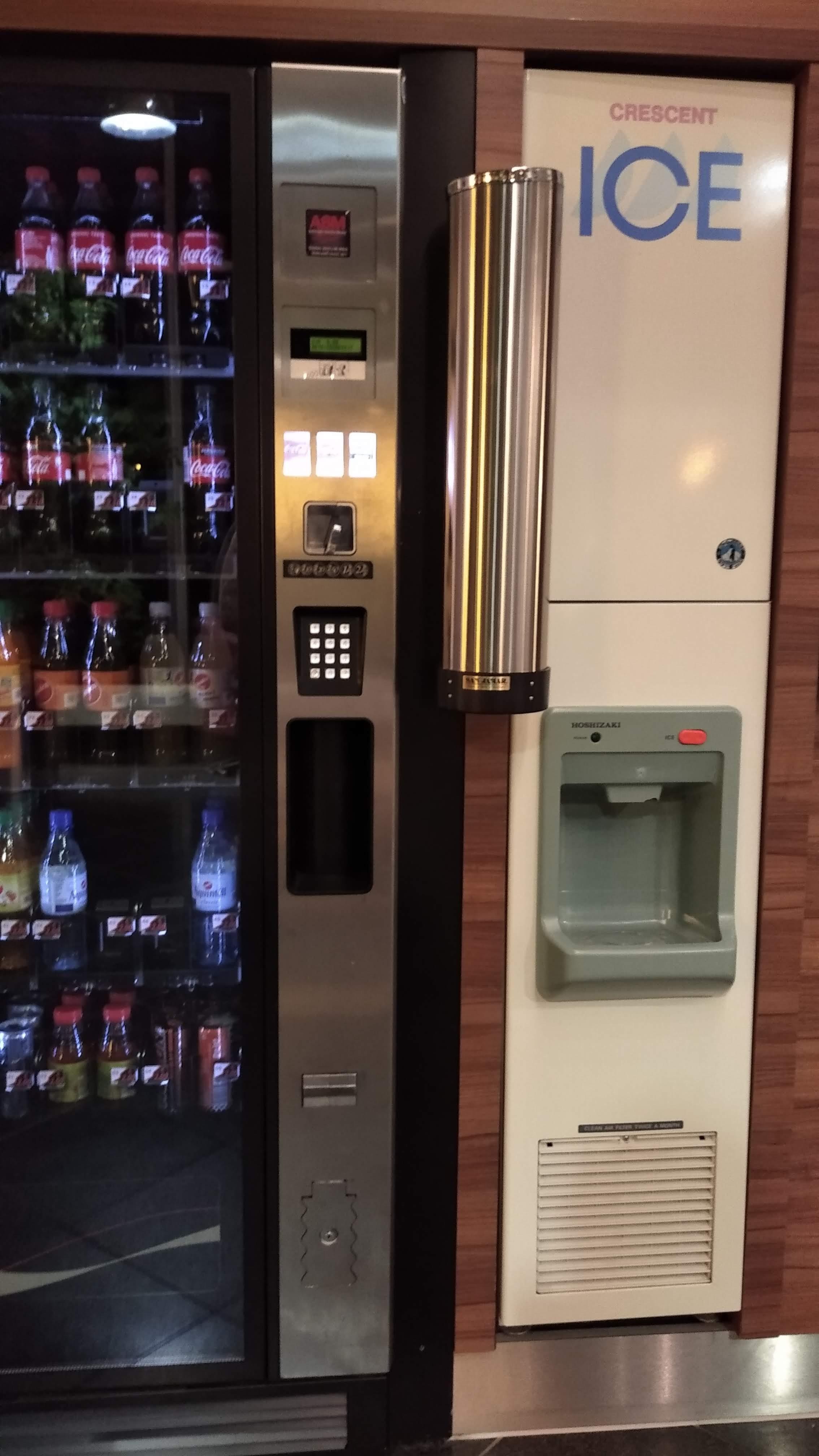 Vending machine