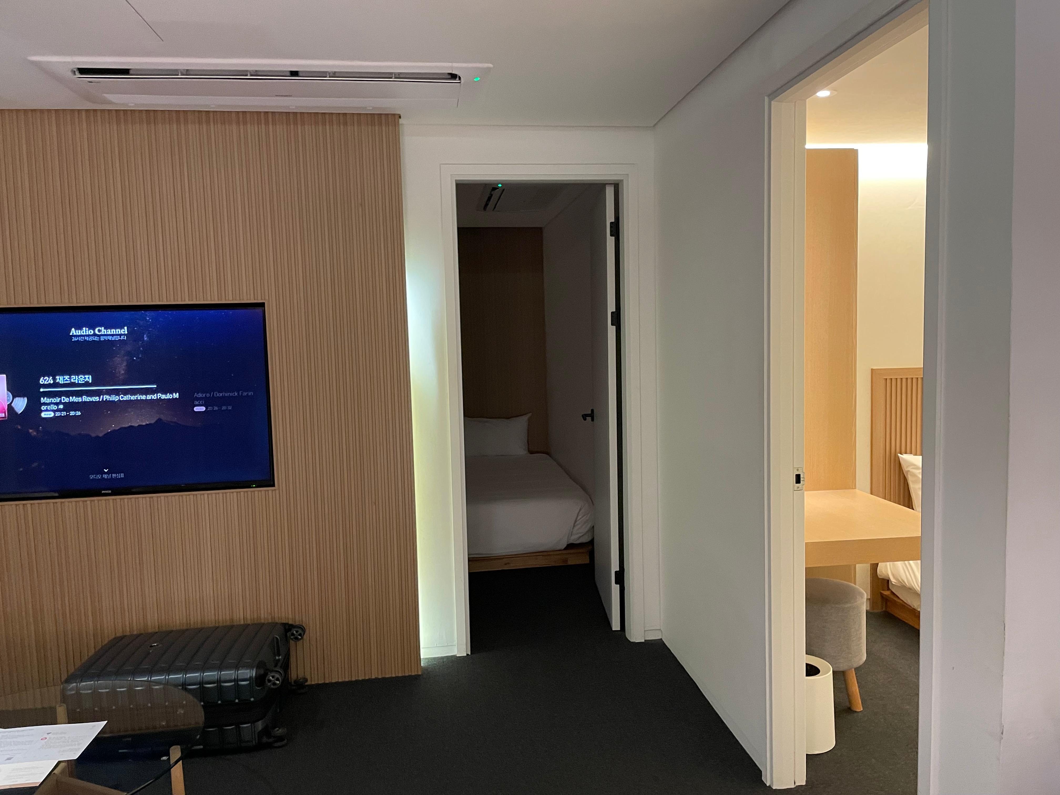 Two bedroom suite
