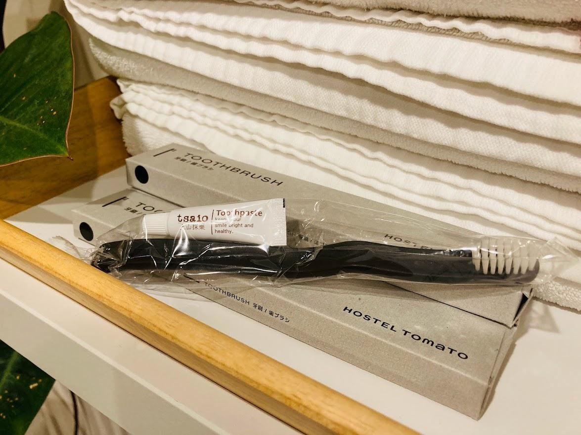 有設計感的備品