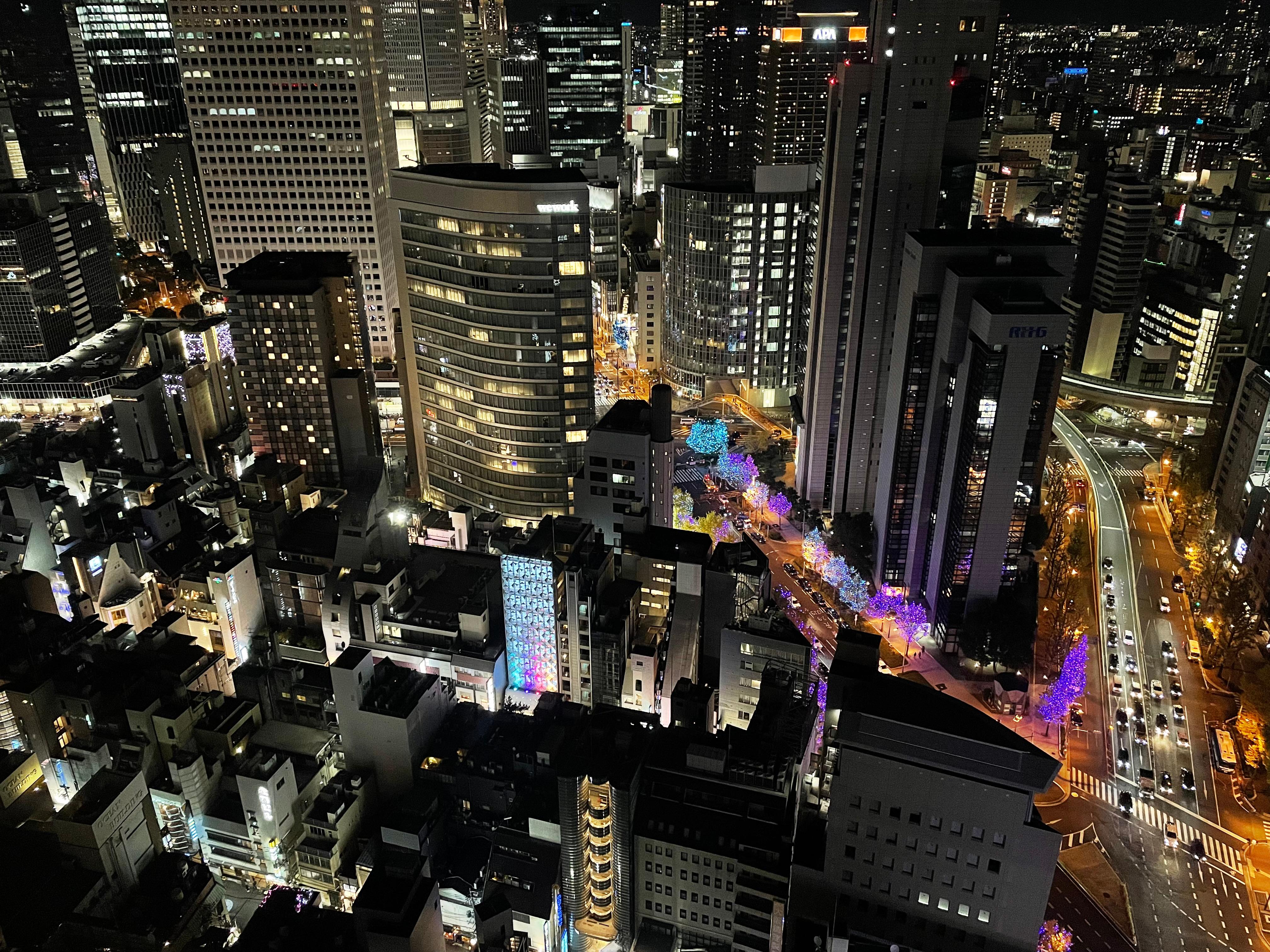 Osaka at night