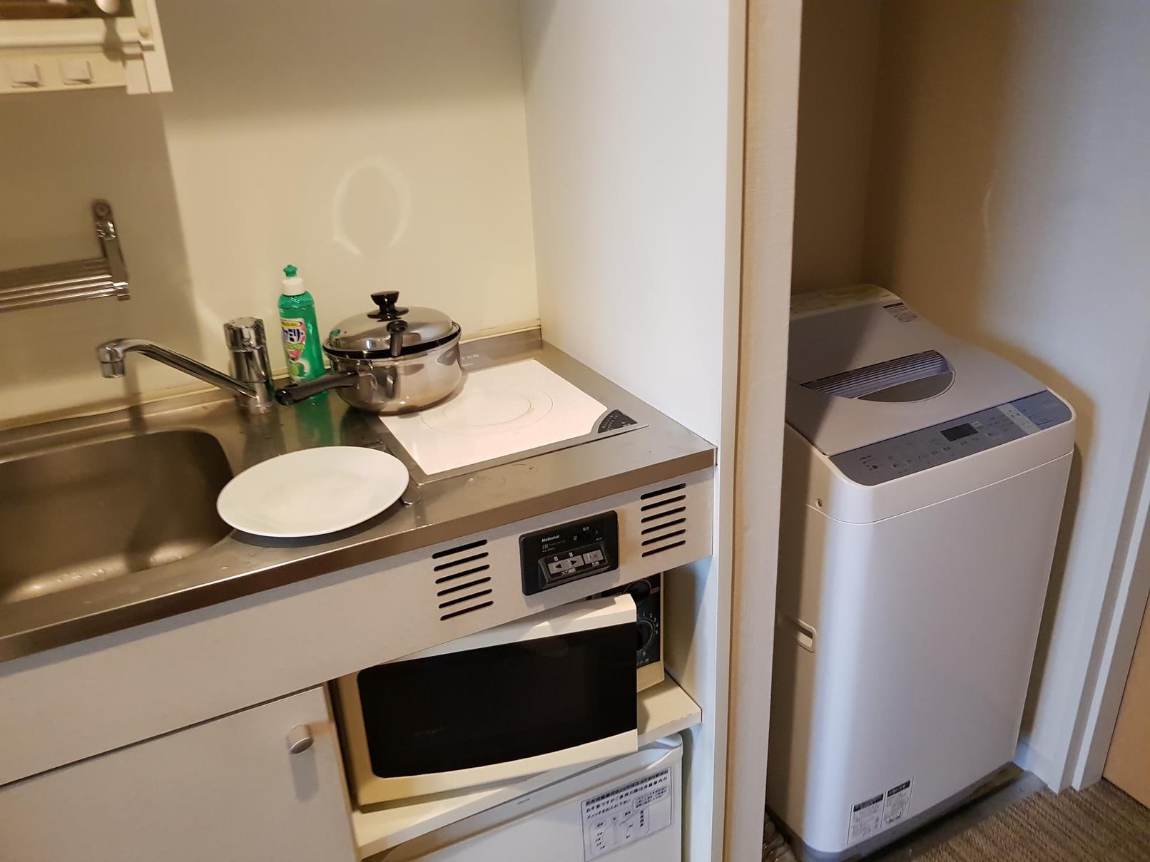 Washing Machine in HotelRoom