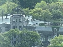 Minnesmärke över atombomben