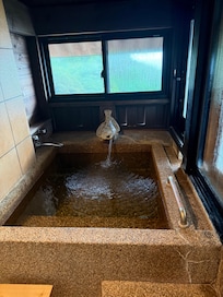 Onsen prive